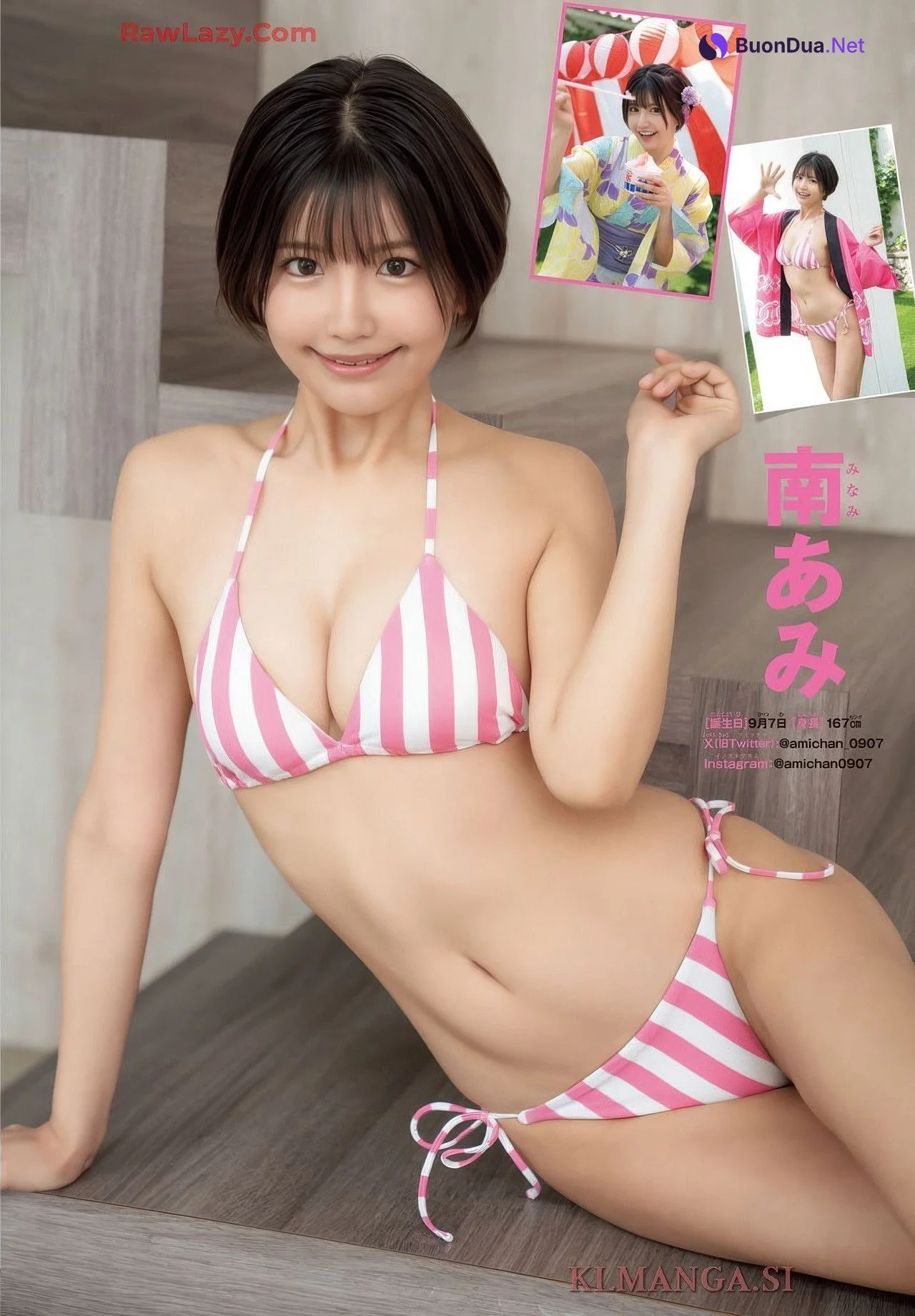 PPEガールズ, Gekkan Shonen Champion 2025 No.08 (月刊少年チャンピオン 2025年8号) - Photo 6