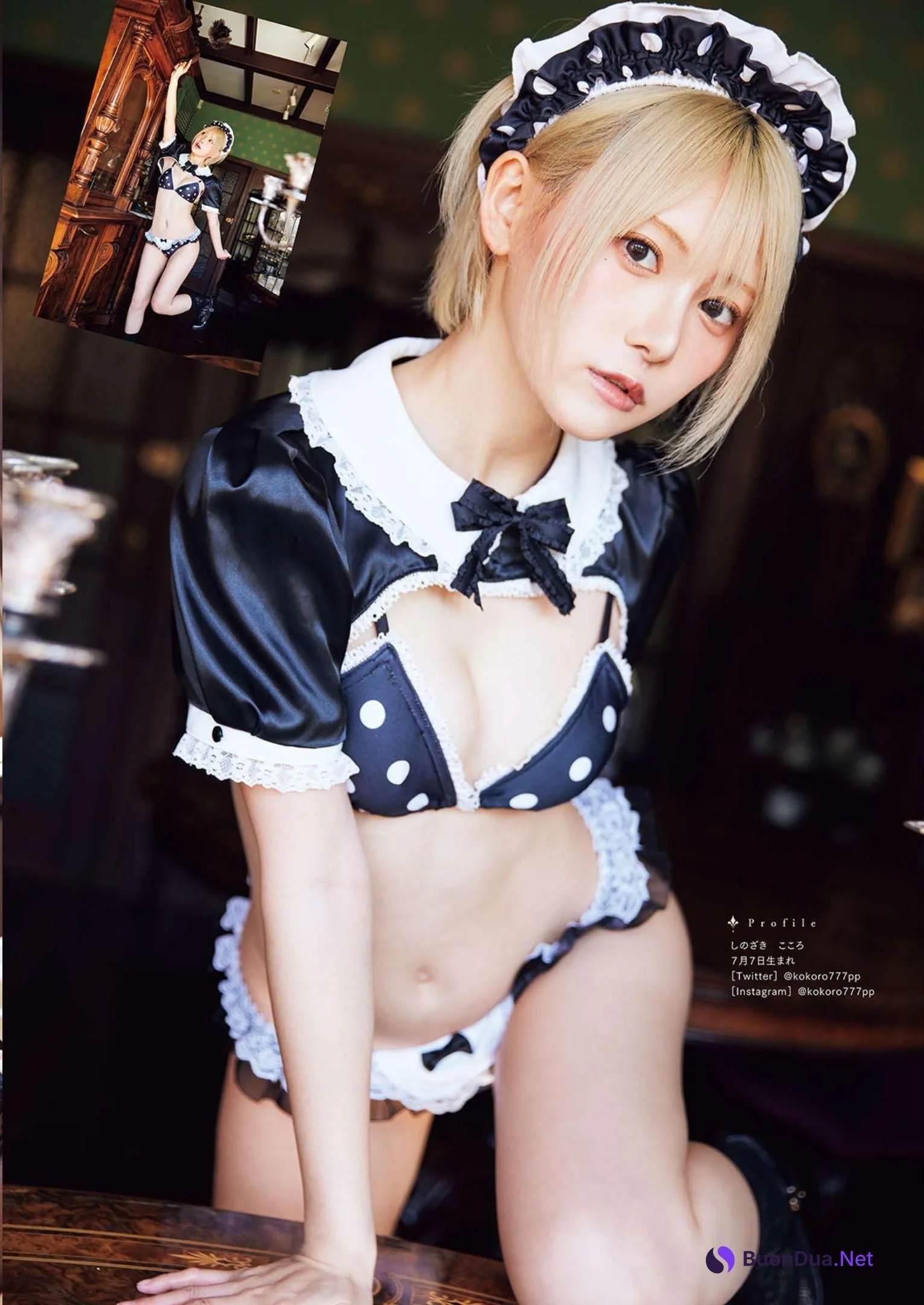 PPEガールズ, Manga Action 2023.05.16 (漫画アクション 2023年5月16日号) - Photo 5