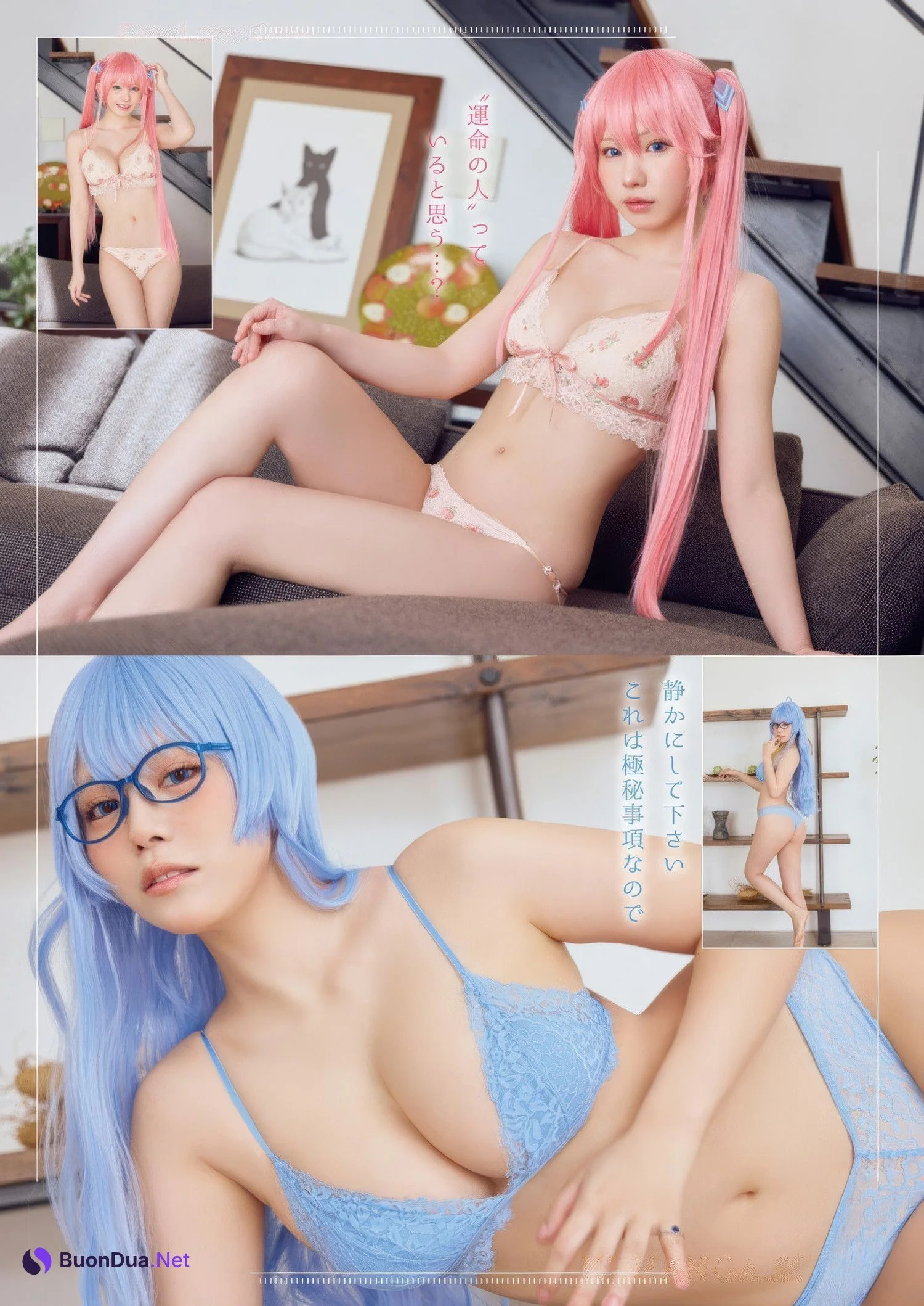 PPEガールズ, Shiori Yamamoto 山本栞, Young Animal 2025 No.07 (ヤングアニマル 2025年7号) - Photo 8