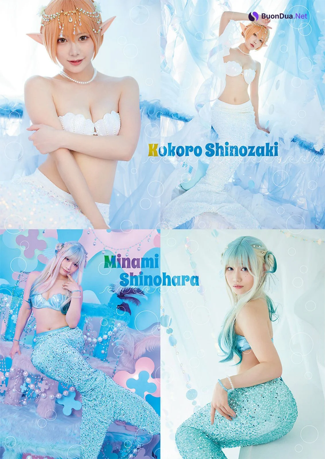 PPEガールズ, Young Animal 2023 No.13 (ヤングアニマル 2023年13号) - Photo 6