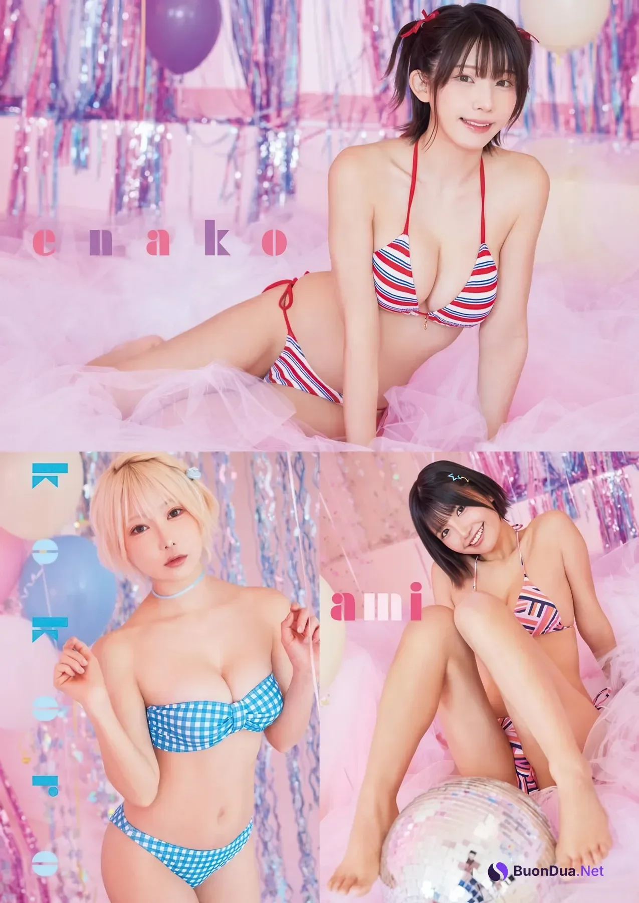 PPEガールズ, Young Animal 2026 No.01 (ヤングアニマル 2026年1号) - 写真 11