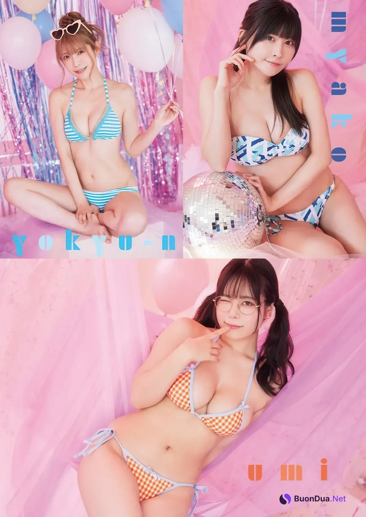 PPEガールズ, Young Animal 2026 No.01 (ヤングアニマル 2026年1号) - 写真 14