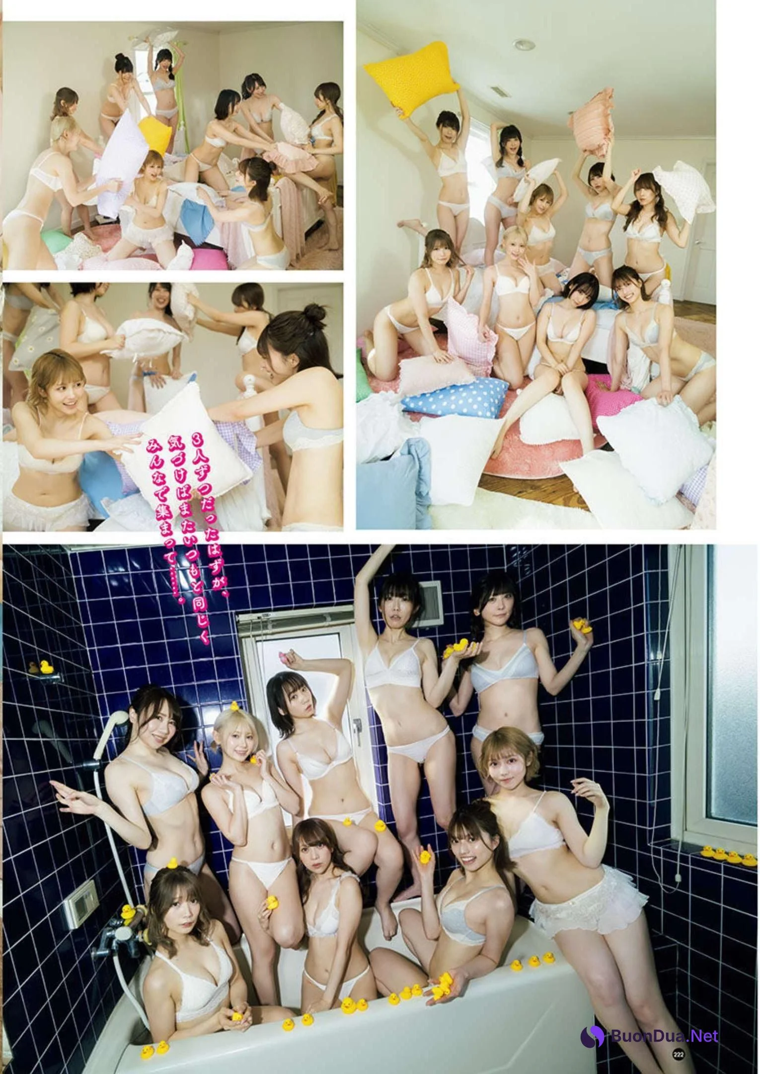 PPEガールズ, Young Champion Retsu 2023 No.05 (ヤングチャンピオン烈 2023年5号) - Photo 12