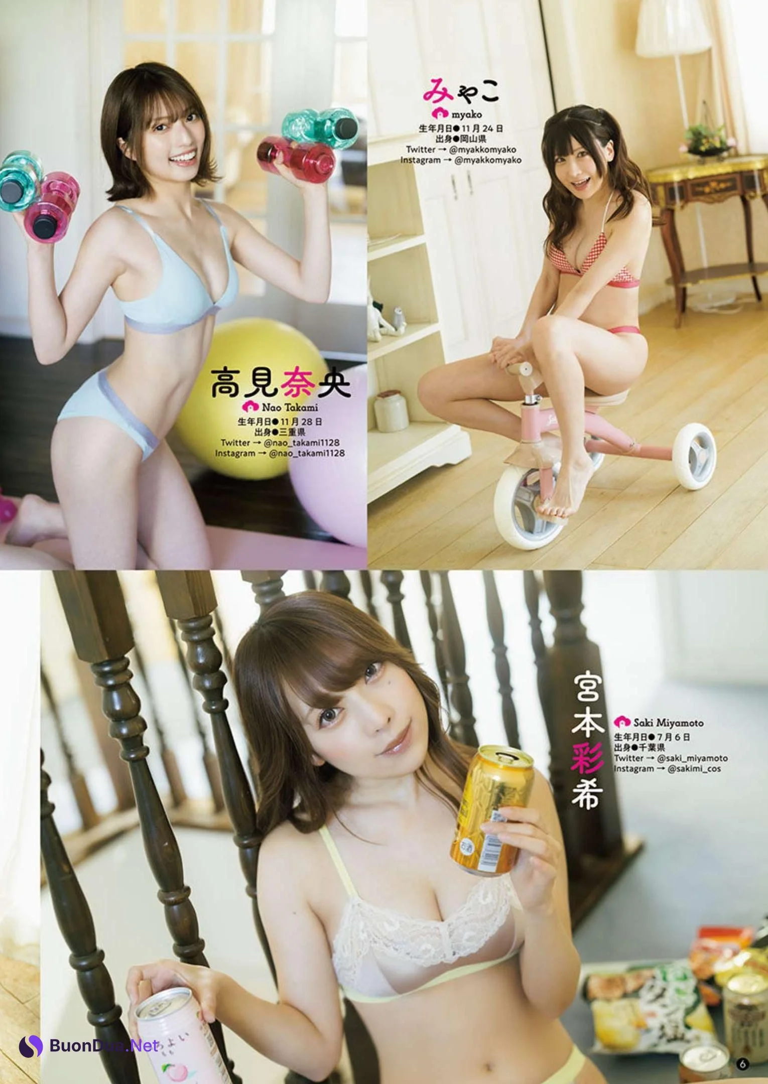 PPEガールズ, Young Champion Retsu 2023 No.05 (ヤングチャンピオン烈 2023年5号) - Photo 5