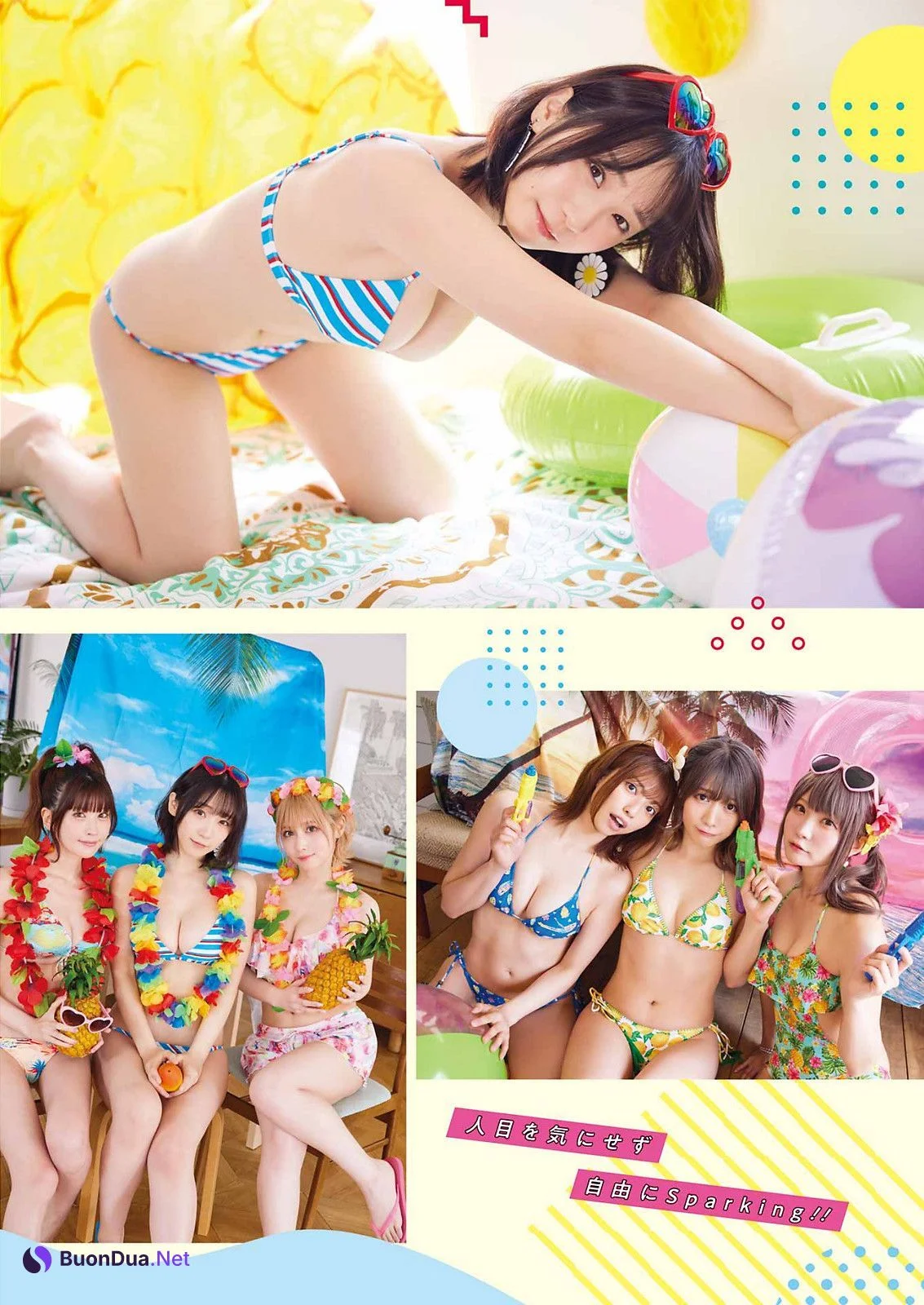 PPEガールズ, Young Gangan 2023 No.14 (ヤングガンガン 2023年14号) - Photo 10
