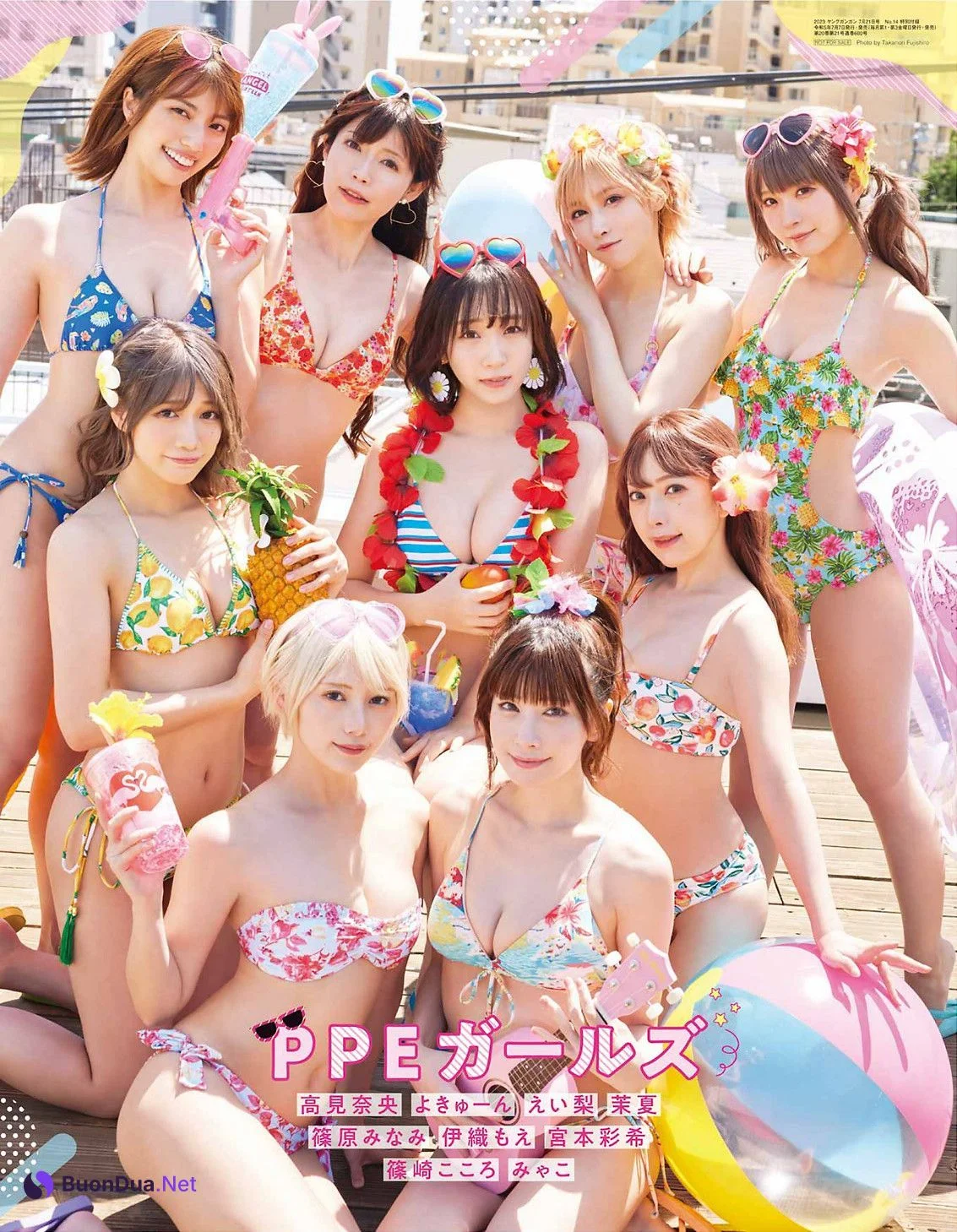 PPEガールズ, Young Gangan 2023 No.14 (ヤングガンガン 2023年14号) - Photo 12