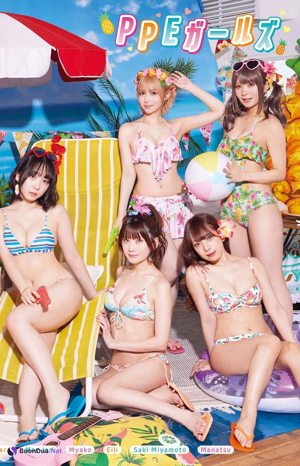 PPEガールズ, Young Gangan 2023 No.14 (ヤングガンガン 2023年14号) - Photo 15