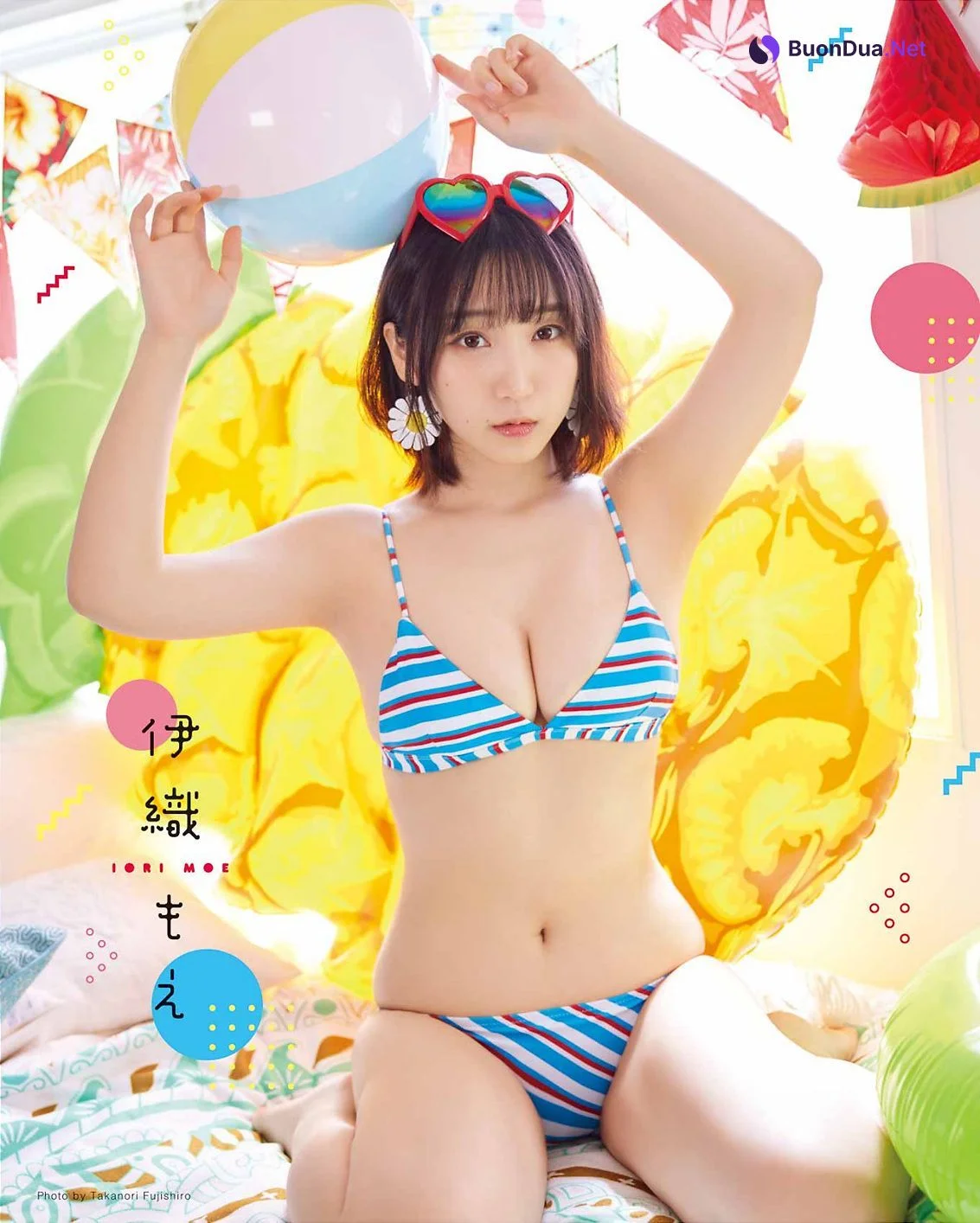 PPEガールズ, Young Gangan 2023 No.14 (ヤングガンガン 2023年14号) - Photo 3