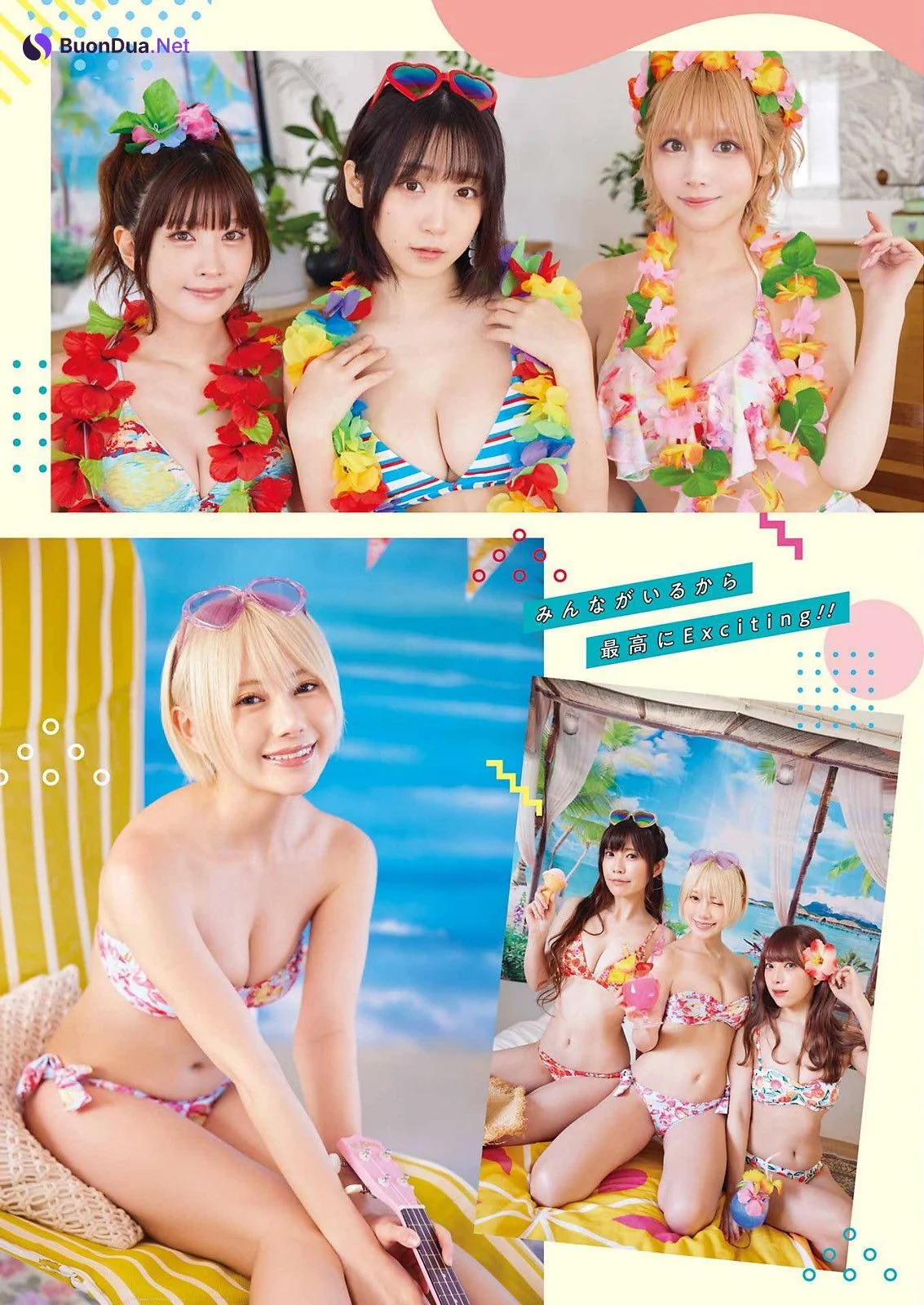PPEガールズ, Young Gangan 2023 No.14 (ヤングガンガン 2023年14号) - Photo 9
