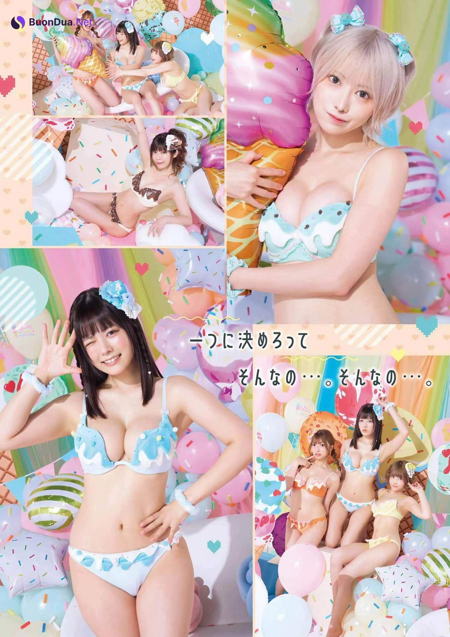 PPEガールズ, Young Gangan 2024 No.16 (ヤングガンガン 2024年16号) - Photo 14