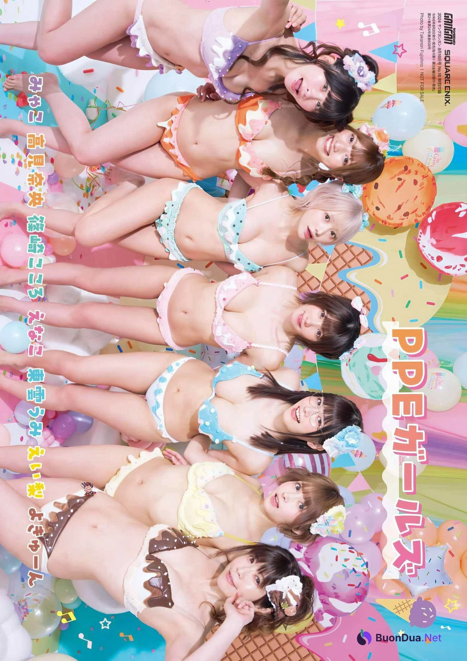 PPEガールズ, Young Gangan 2024 No.16 (ヤングガンガン 2024年16号) - Photo 17