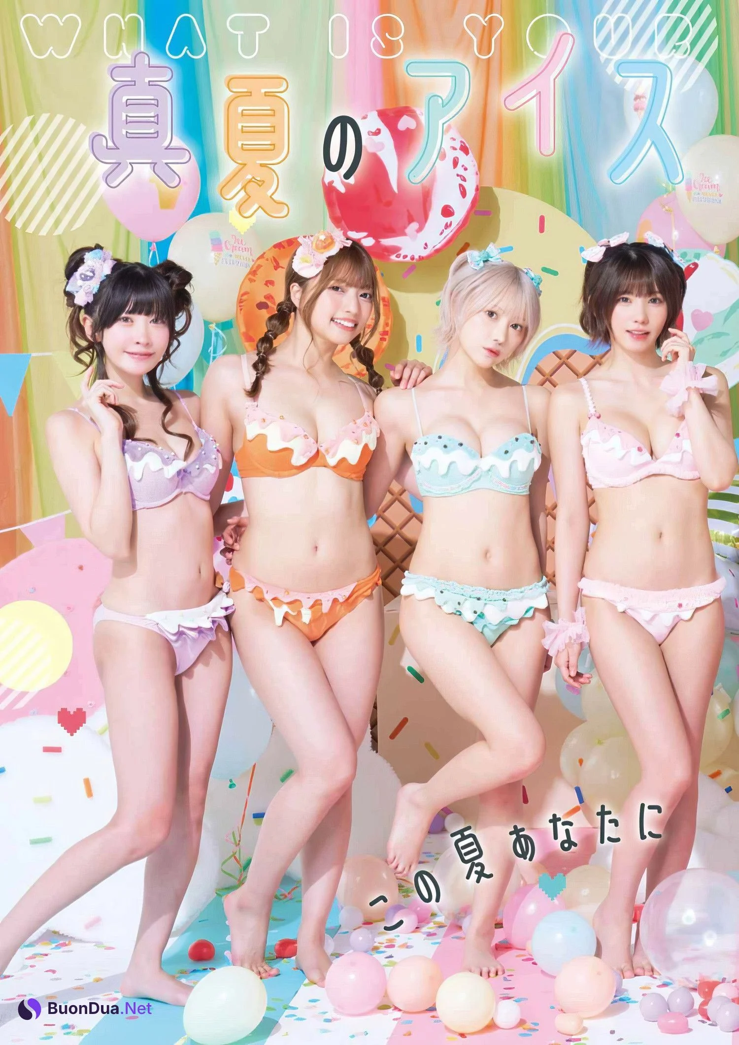 PPEガールズ, Young Gangan 2024 No.16 (ヤングガンガン 2024年16号) - Photo 3