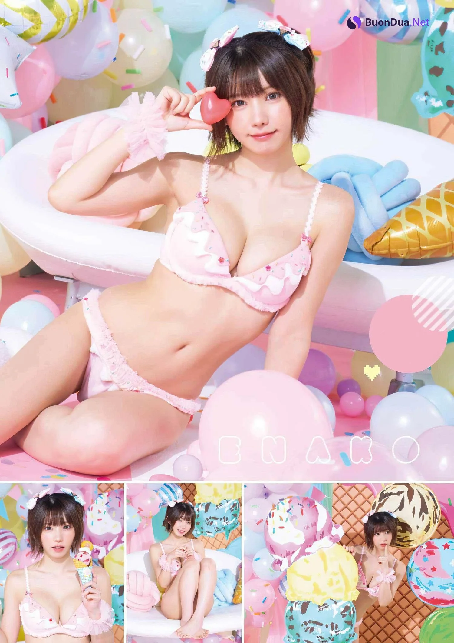 PPEガールズ, Young Gangan 2024 No.16 (ヤングガンガン 2024年16号) - Photo 7