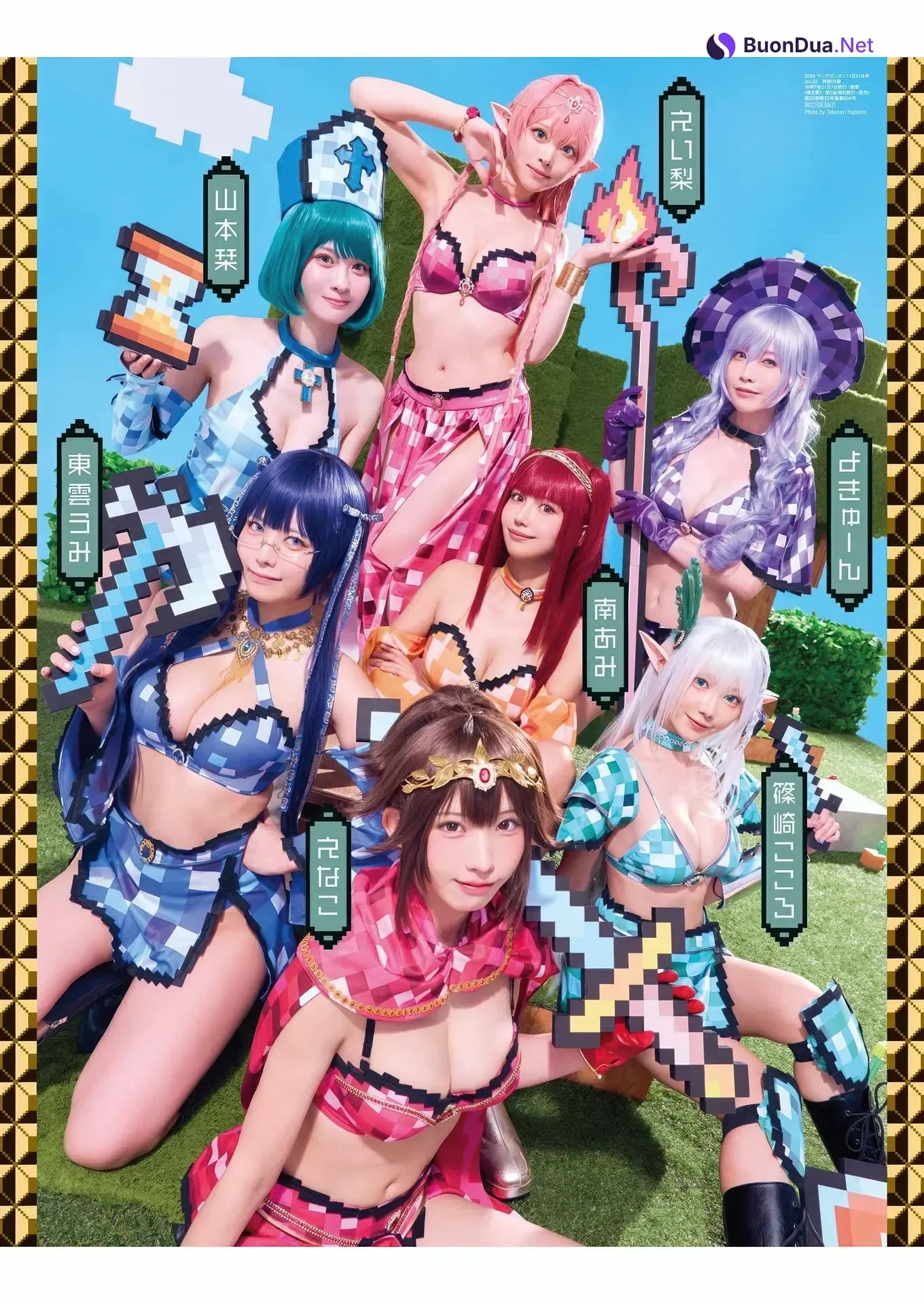 PPEガールズ, Young Gangan 2025 No.22 (ヤングガンガン 2025年22号) - Photo 14