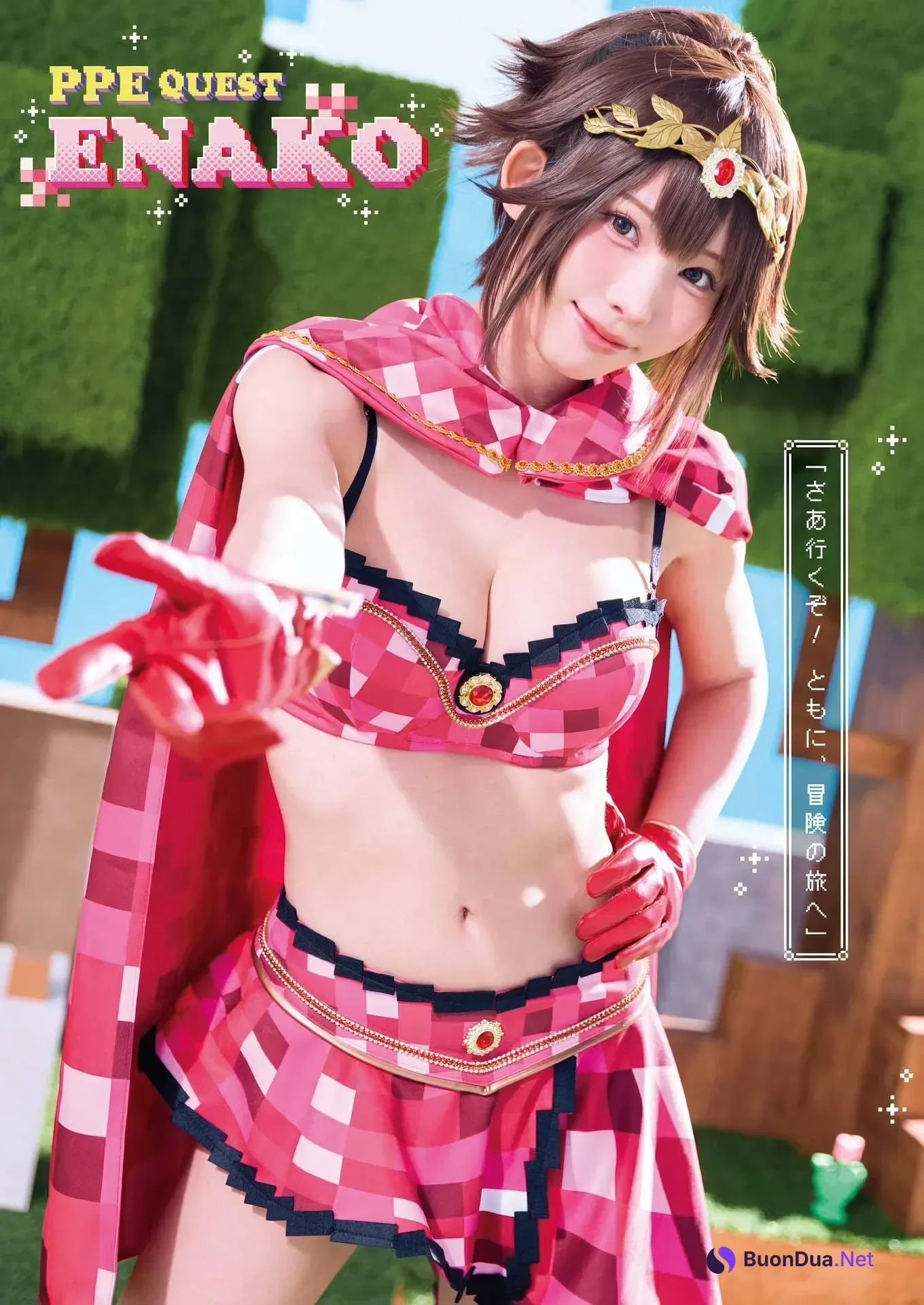 PPEガールズ, Young Gangan 2025 No.22 (ヤングガンガン 2025年22号) - Photo 2