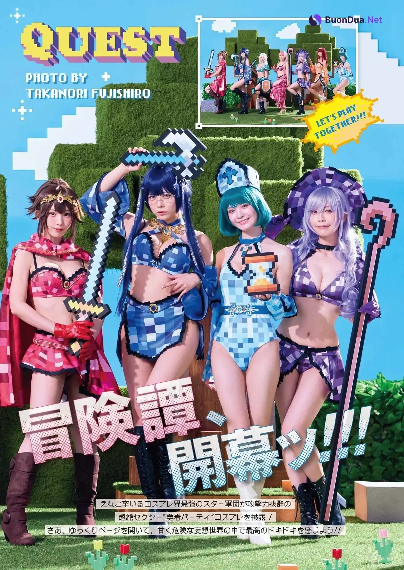 PPEガールズ, Young Gangan 2025 No.22 (ヤングガンガン 2025年22号) - Photo 3