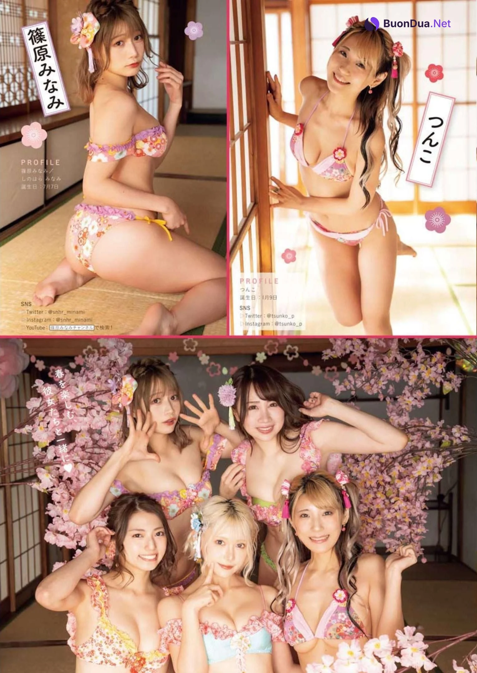 PPEガールズ, Young King 2023 No.06 (ヤングキング 2023年6号) - Photo 6