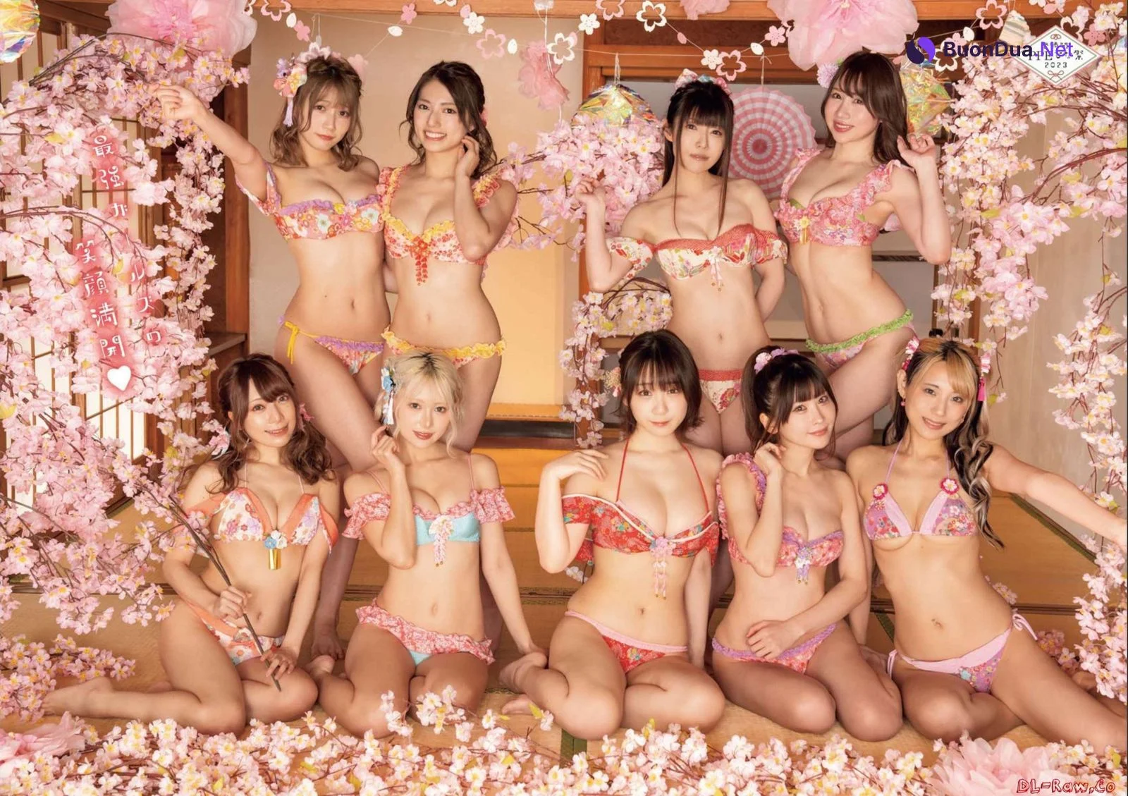 PPEガールズ, Young King 2023 No.06 (ヤングキング 2023年6号) - Photo 7
