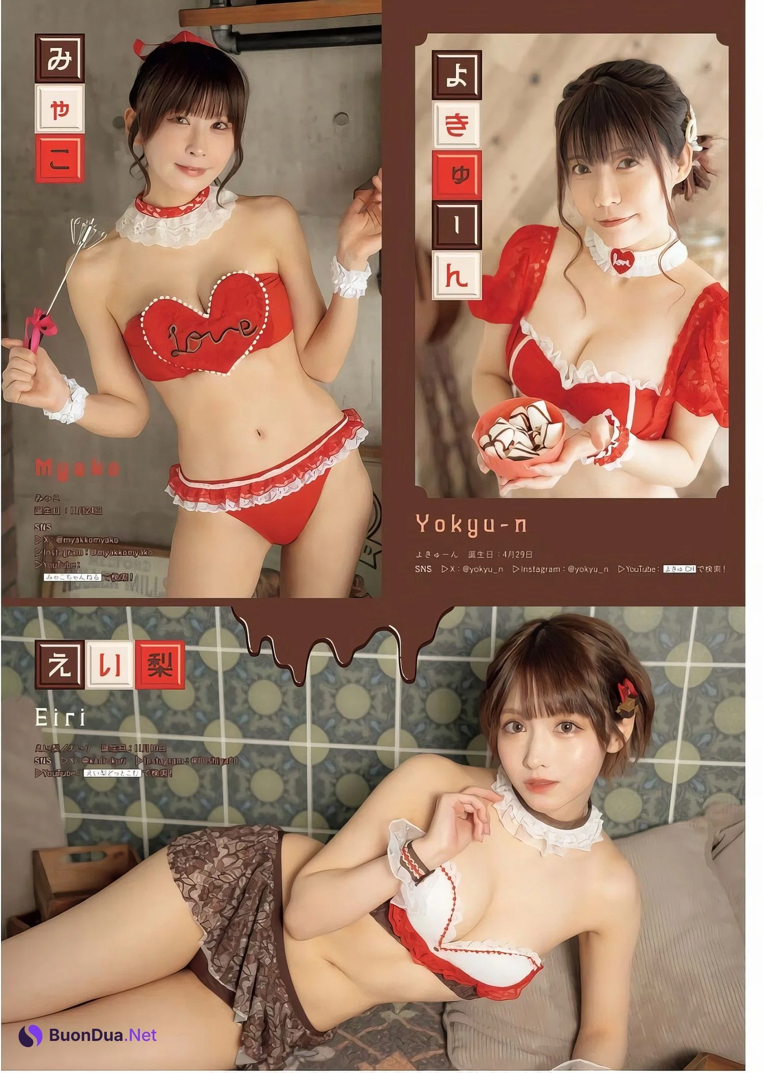 PPEガールズ, Young King 2024 No.05 (ヤングキング 2024年5号) - Photo 4
