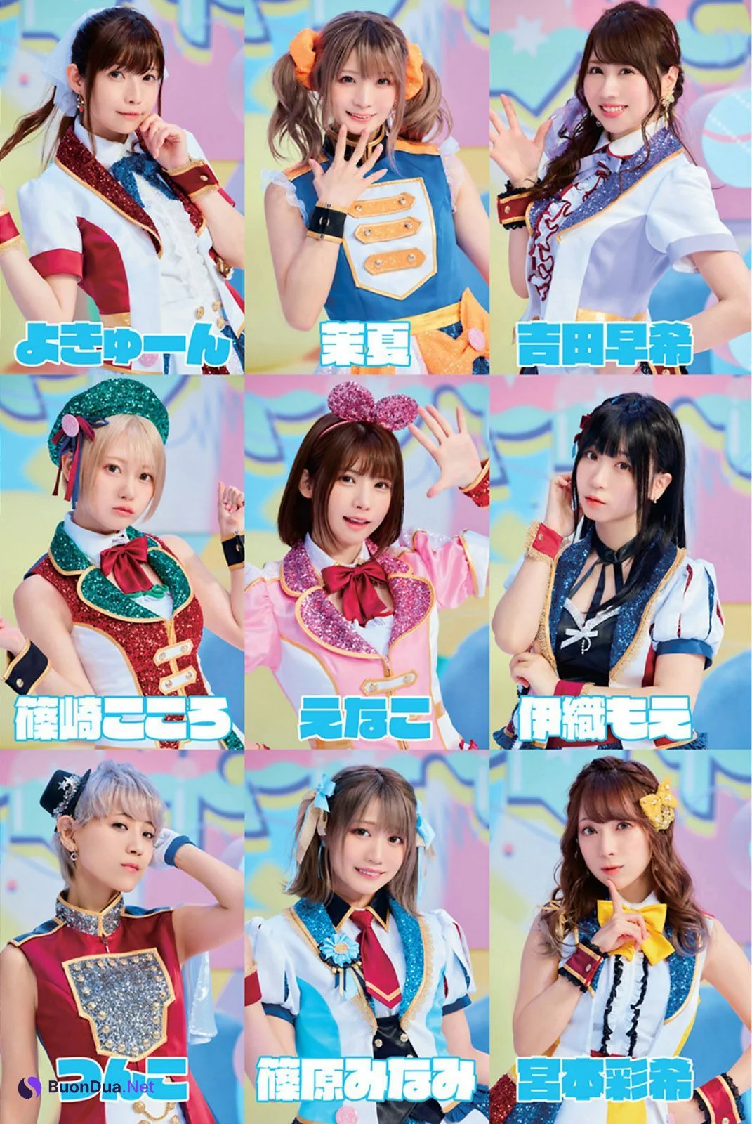 PPE41 LIE! LIE? PANIC!!, Young Animal 2022 No.09-10 (ヤングアニマル 2022年9-10号) - รูปภาพ 4