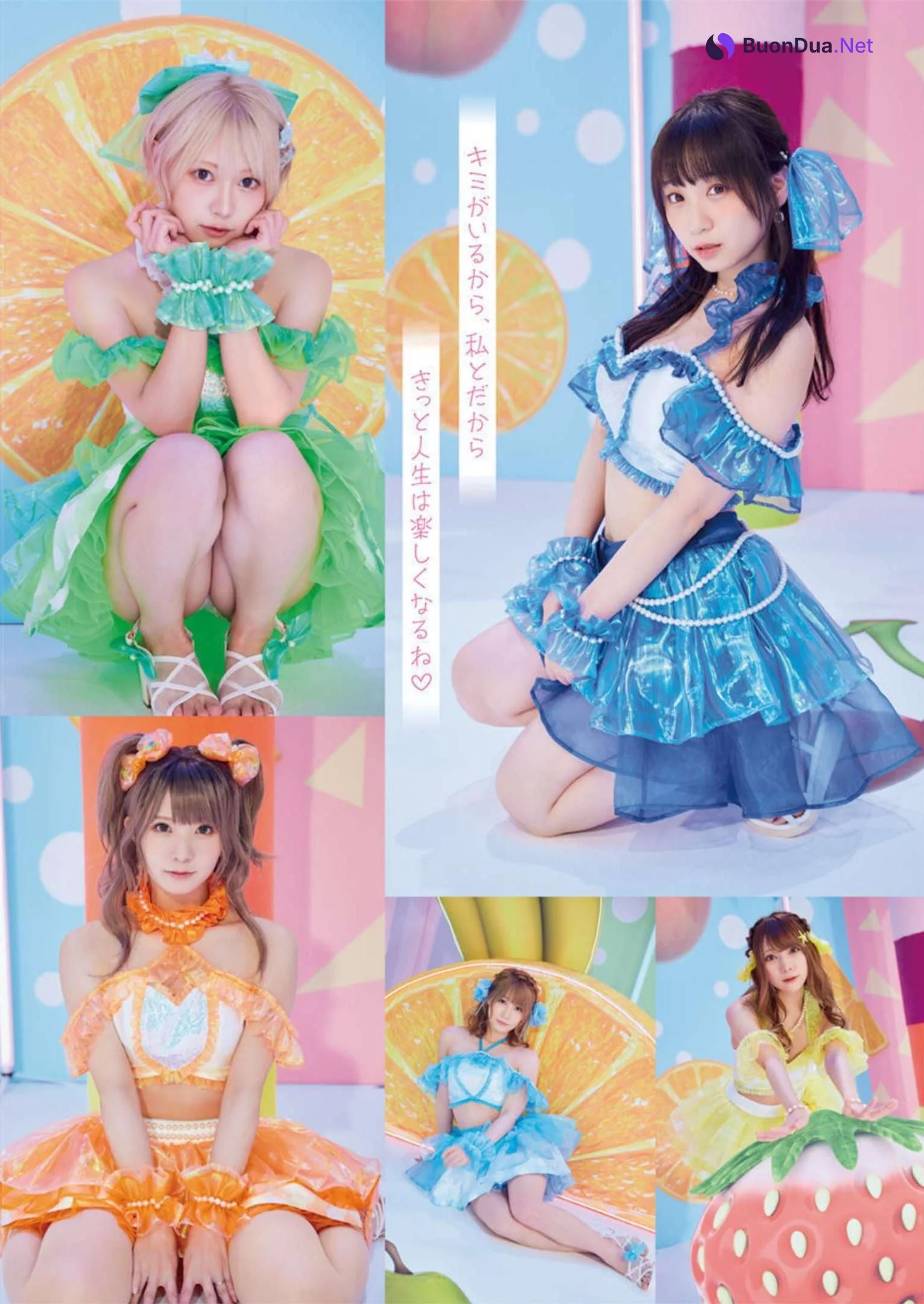PPE41, Young Animal 2022 No.15 (ヤングアニマル 2022年15号) - Photo 4