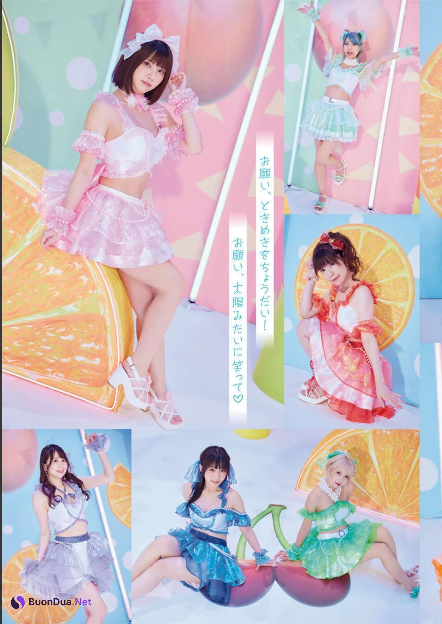PPE41, Young Animal 2022 No.15 (ヤングアニマル 2022年15号) - Photo 5