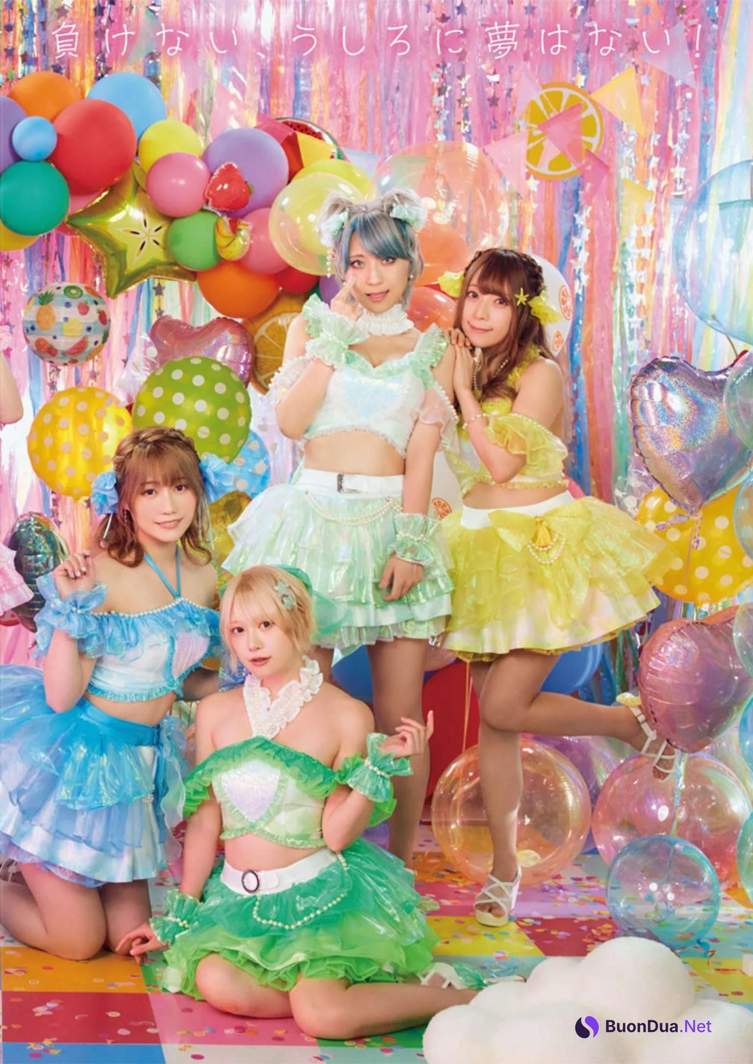 PPE41, Young Animal 2022 No.15 (ヤングアニマル 2022年15号) - Photo 6
