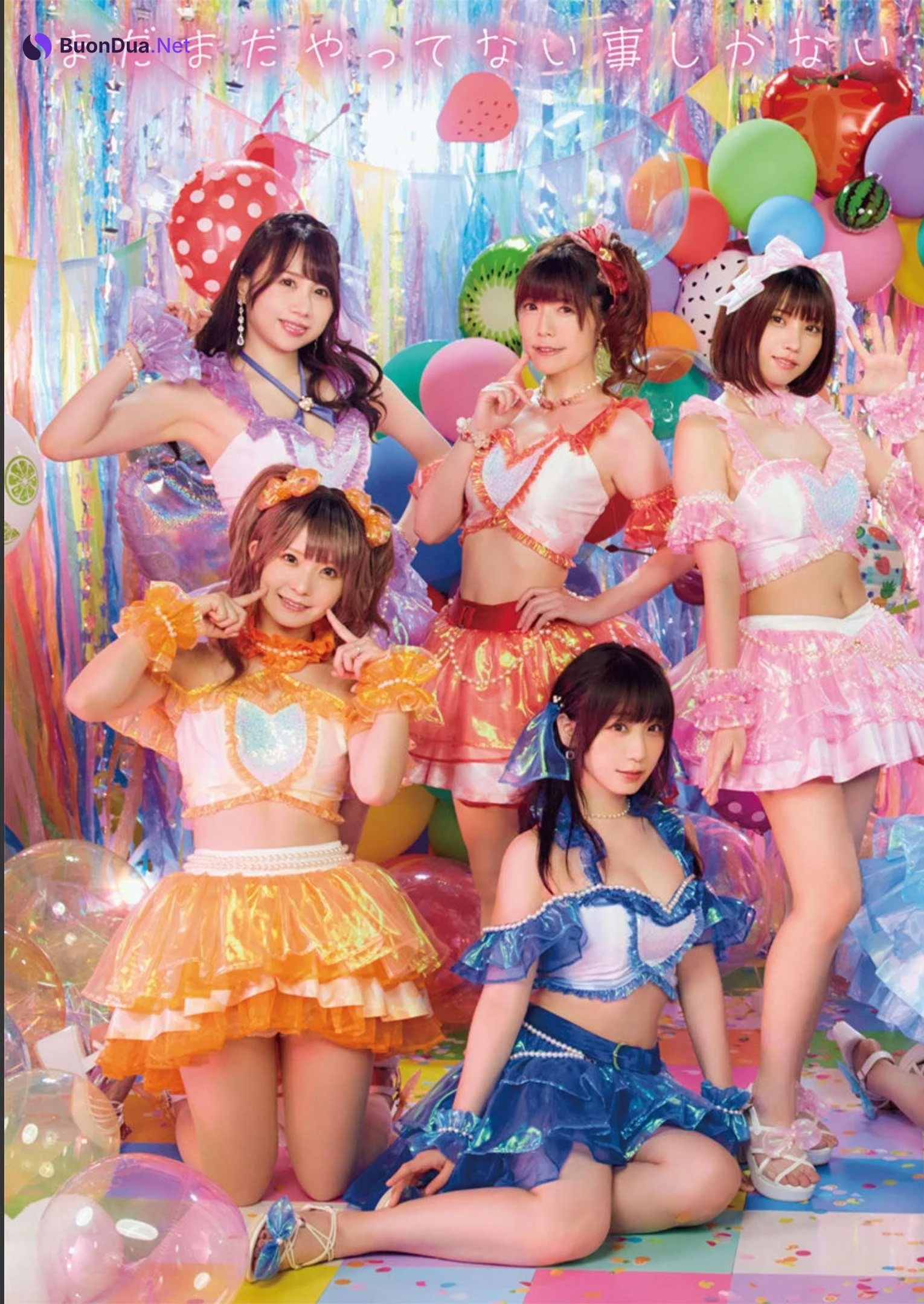 PPE41, Young Animal 2022 No.15 (ヤングアニマル 2022年15号) - Photo 7