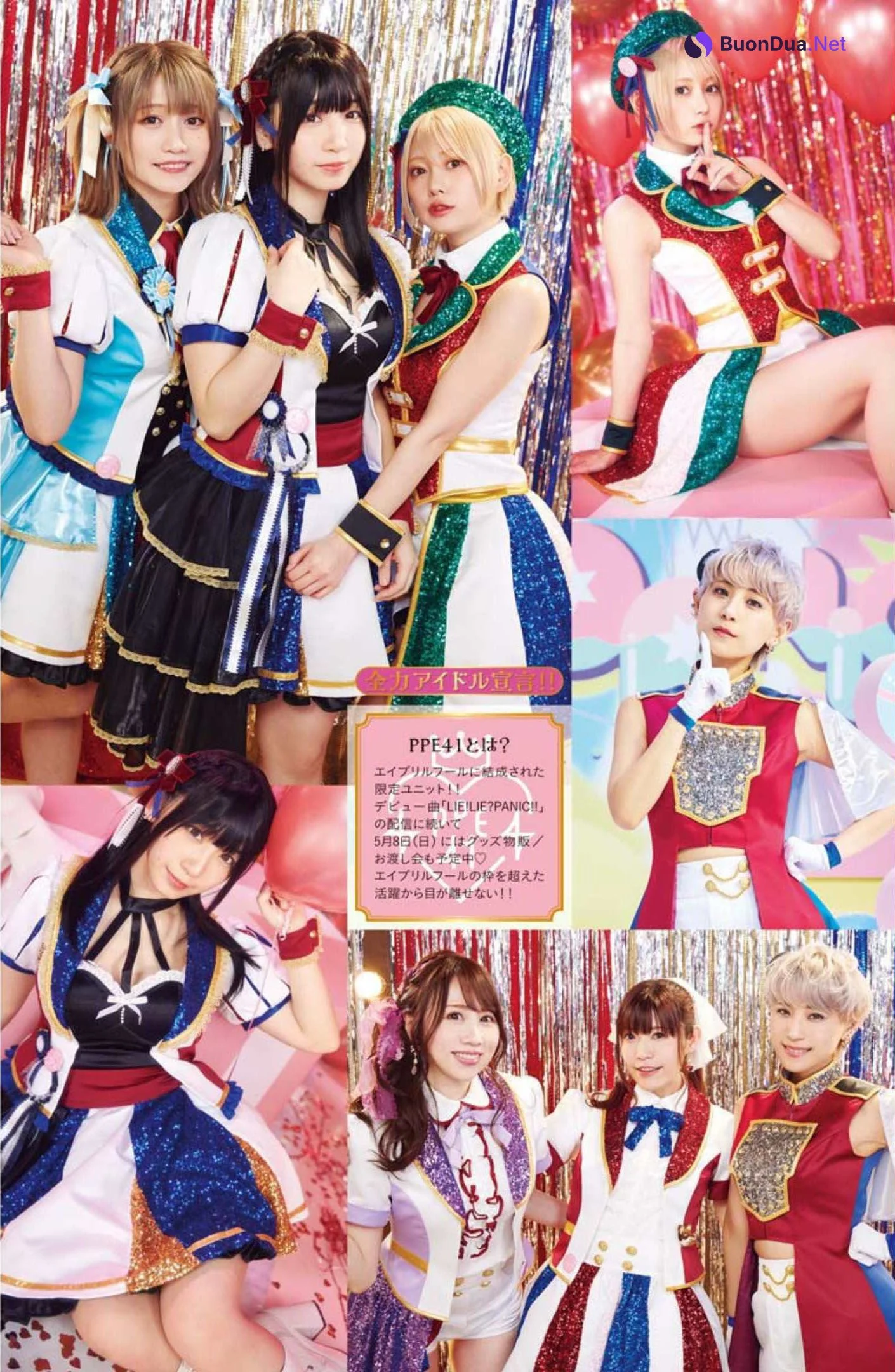 グラビア/PPE41, Young King 2022 No.10 (ヤングキング 2022年10号) - Photo 2