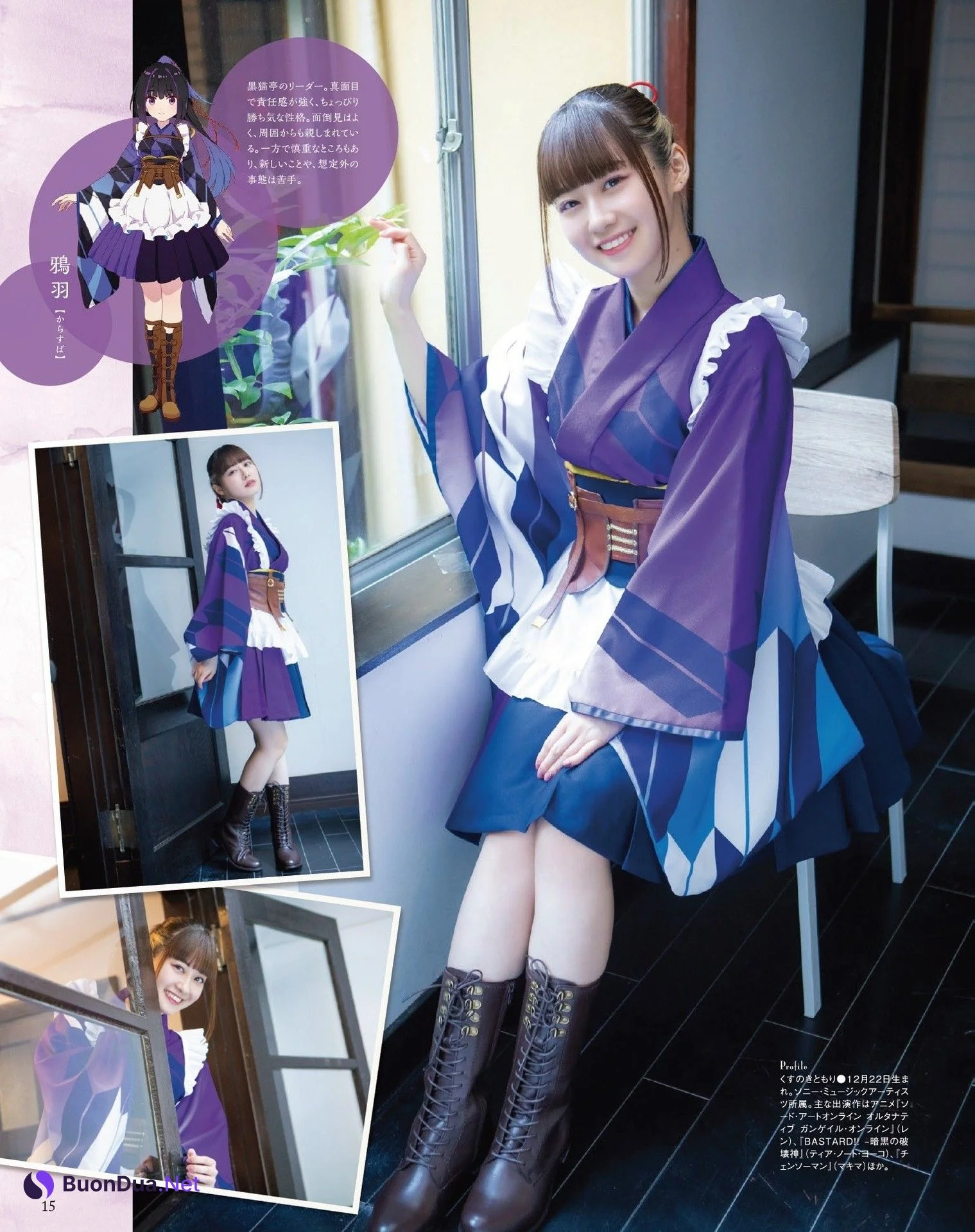 Prima Doll プリマドール, Seigura 2022.09 (声優グランプリ 2022年9月号) - Photo 10