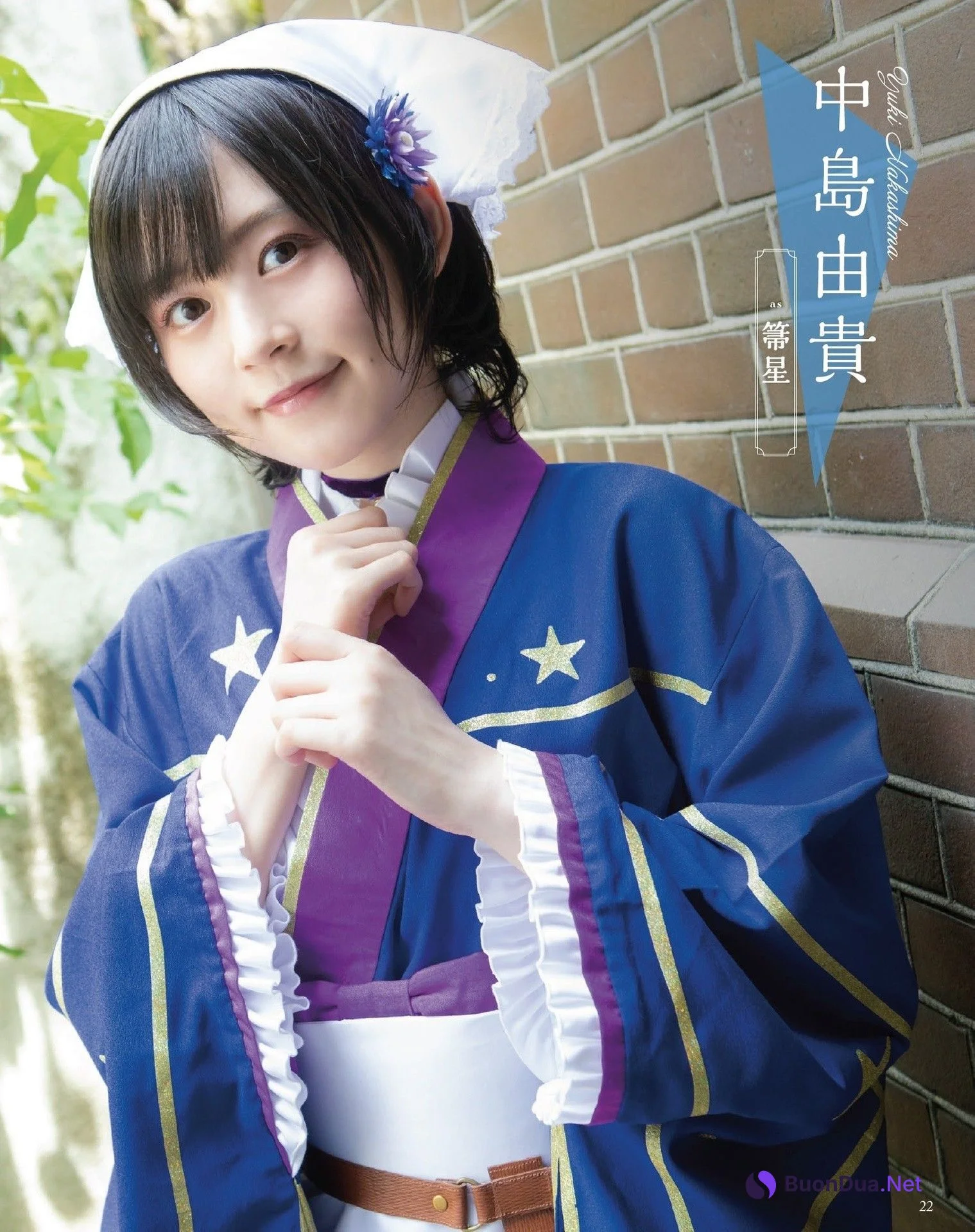Prima Doll プリマドール, Seigura 2022.09 (声優グランプリ 2022年9月号) - Photo 17