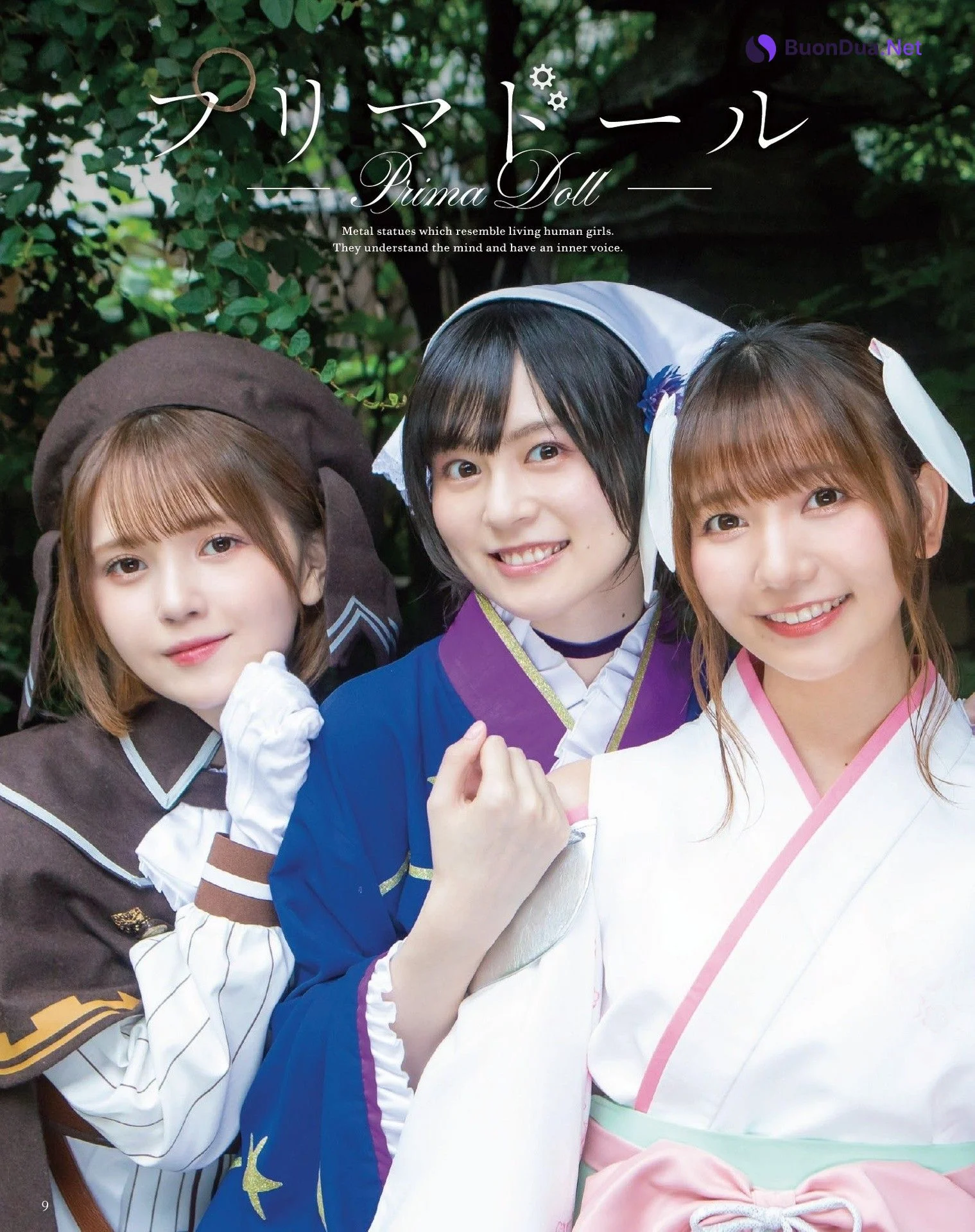 Prima Doll プリマドール, Seigura 2022.09 (声優グランプリ 2022年9月号) - Photo 3