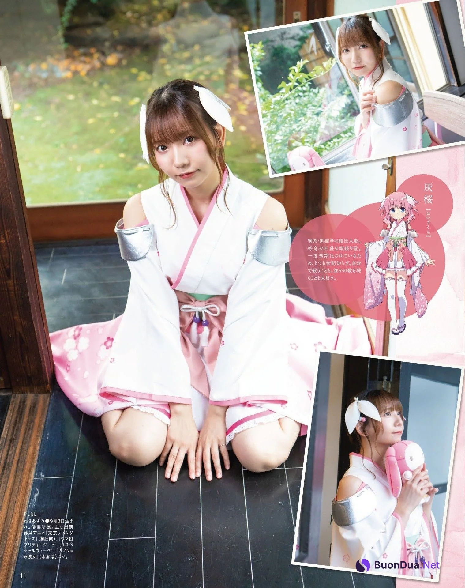 Prima Doll プリマドール, Seigura 2022.09 (声優グランプリ 2022年9月号) - Photo 6