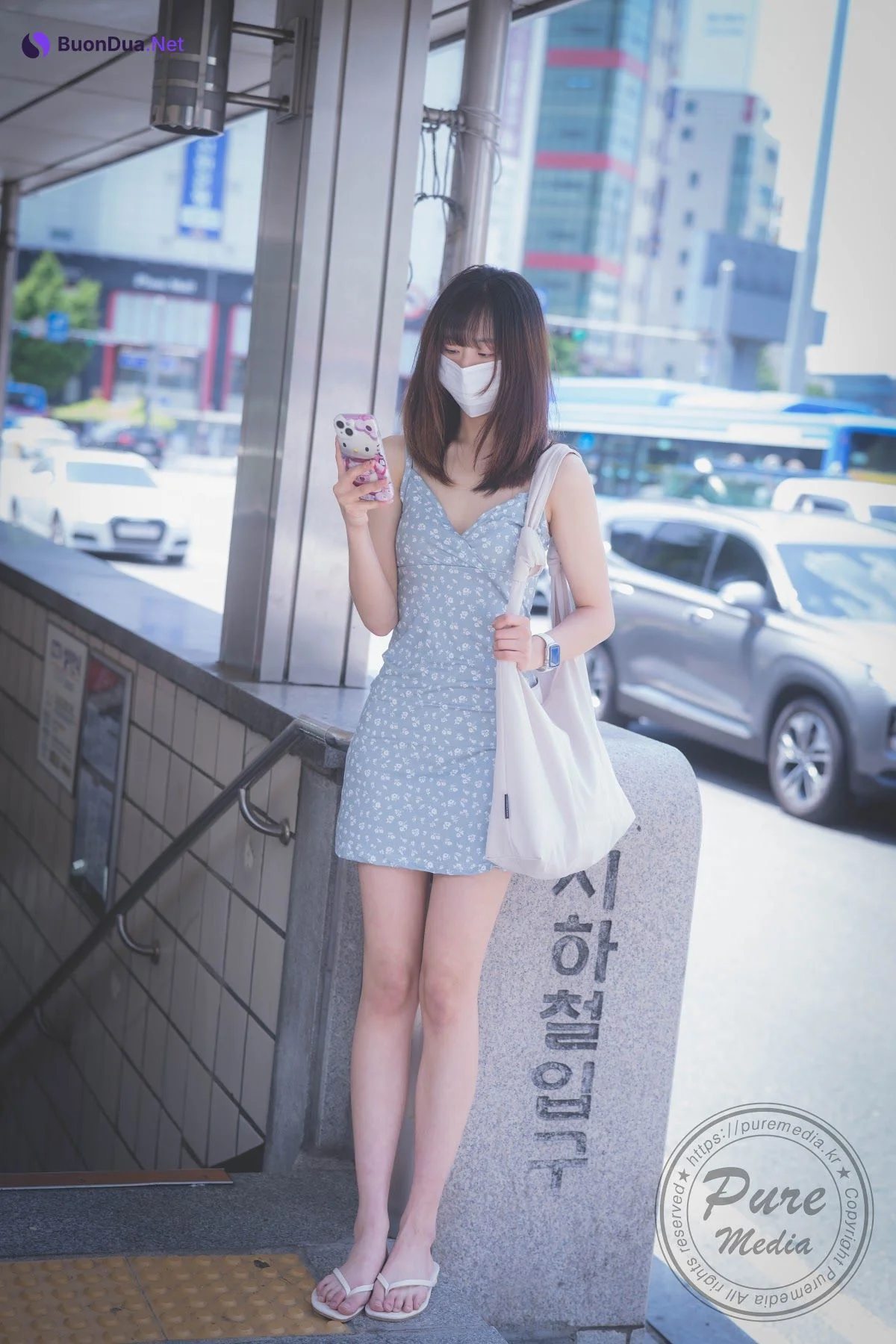 Pure Media Vol.241 Hina - 写真 12