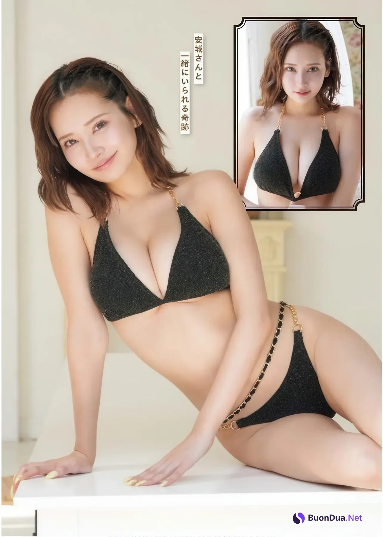 PyunA ぴょな, Young King 2025 No.20 (ヤングキング 2025年20号) - Photo 5
