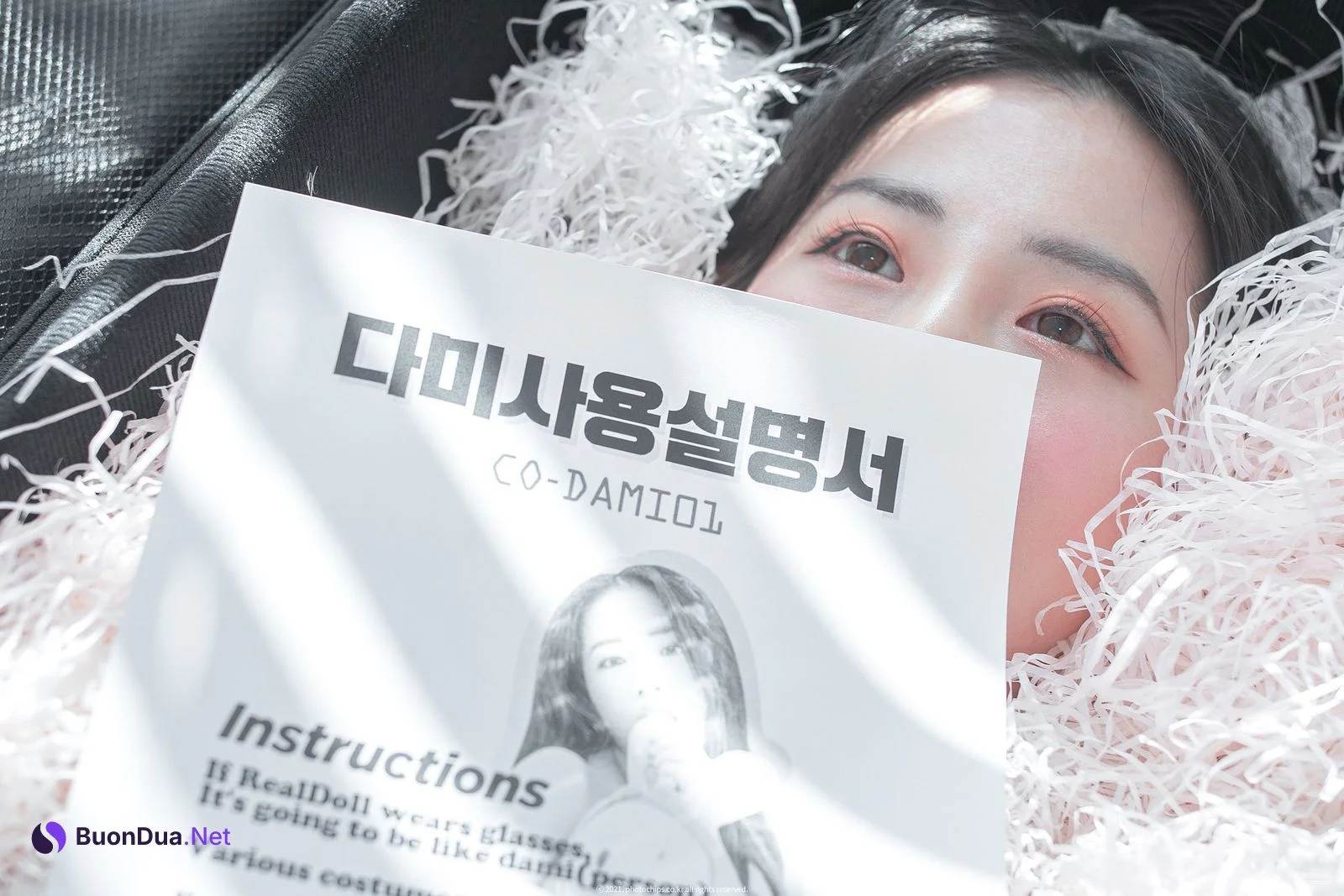 Queen Dami 퀸다미, [PhotoChips] Vol.109 No.13 포토칩스는 Set.01 - Photo 2