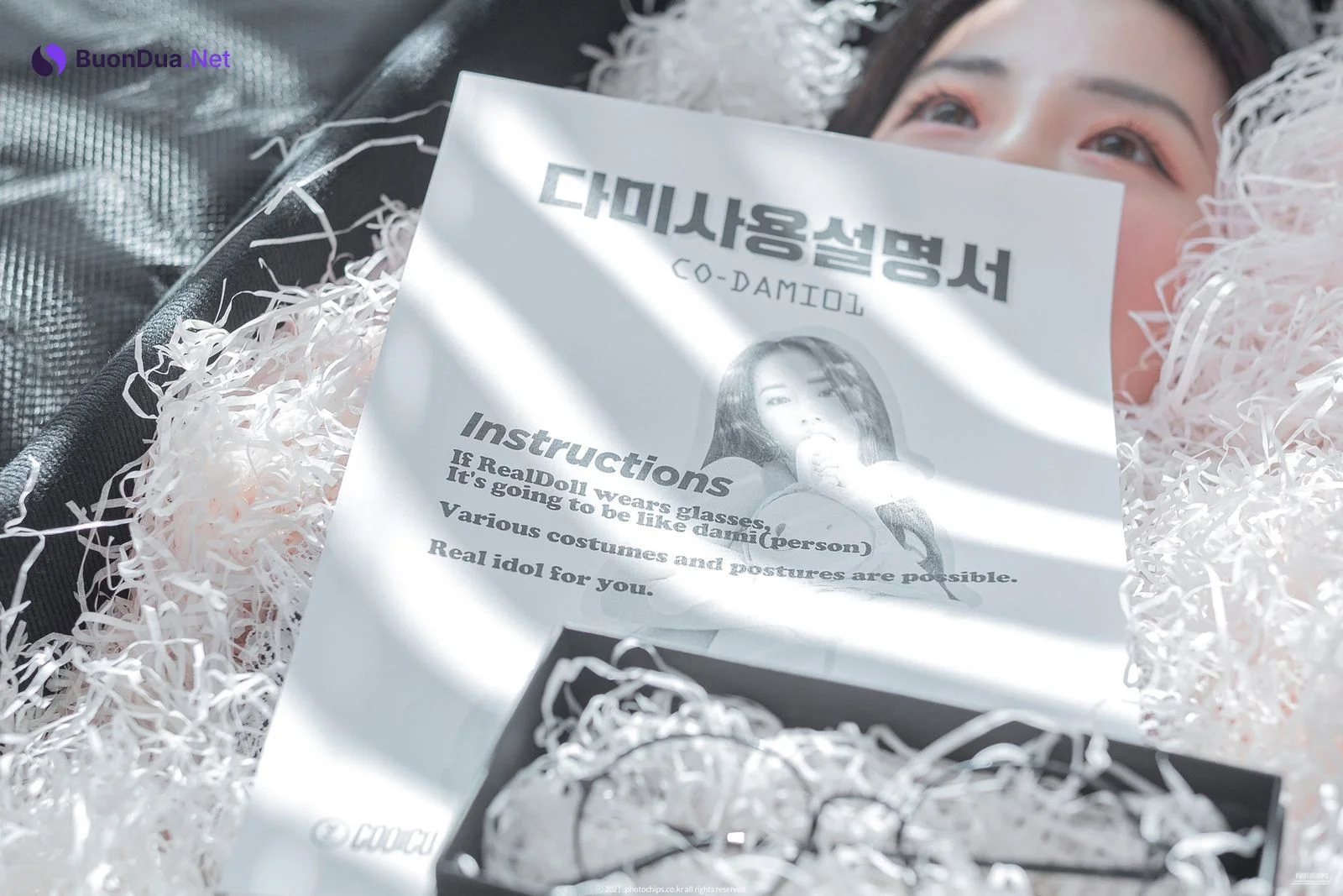 Queen Dami 퀸다미, [PhotoChips] Vol.109 No.13 포토칩스는 Set.01 - Photo 7