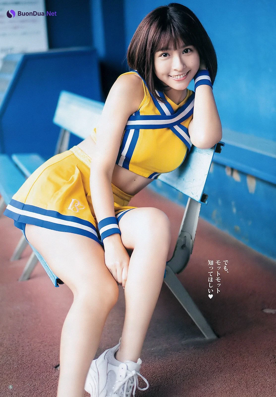QunQun チュンチュン, Young Jump 2020 No.01 (ヤングジャンプ 2020年1号) - Photo 4