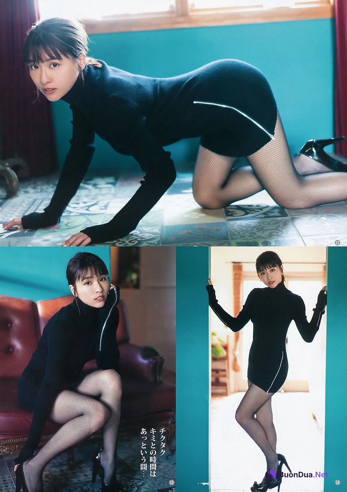 QunQun チュンチュン, Young Jump 2020 No.01 (ヤングジャンプ 2020年1号) - Photo 8