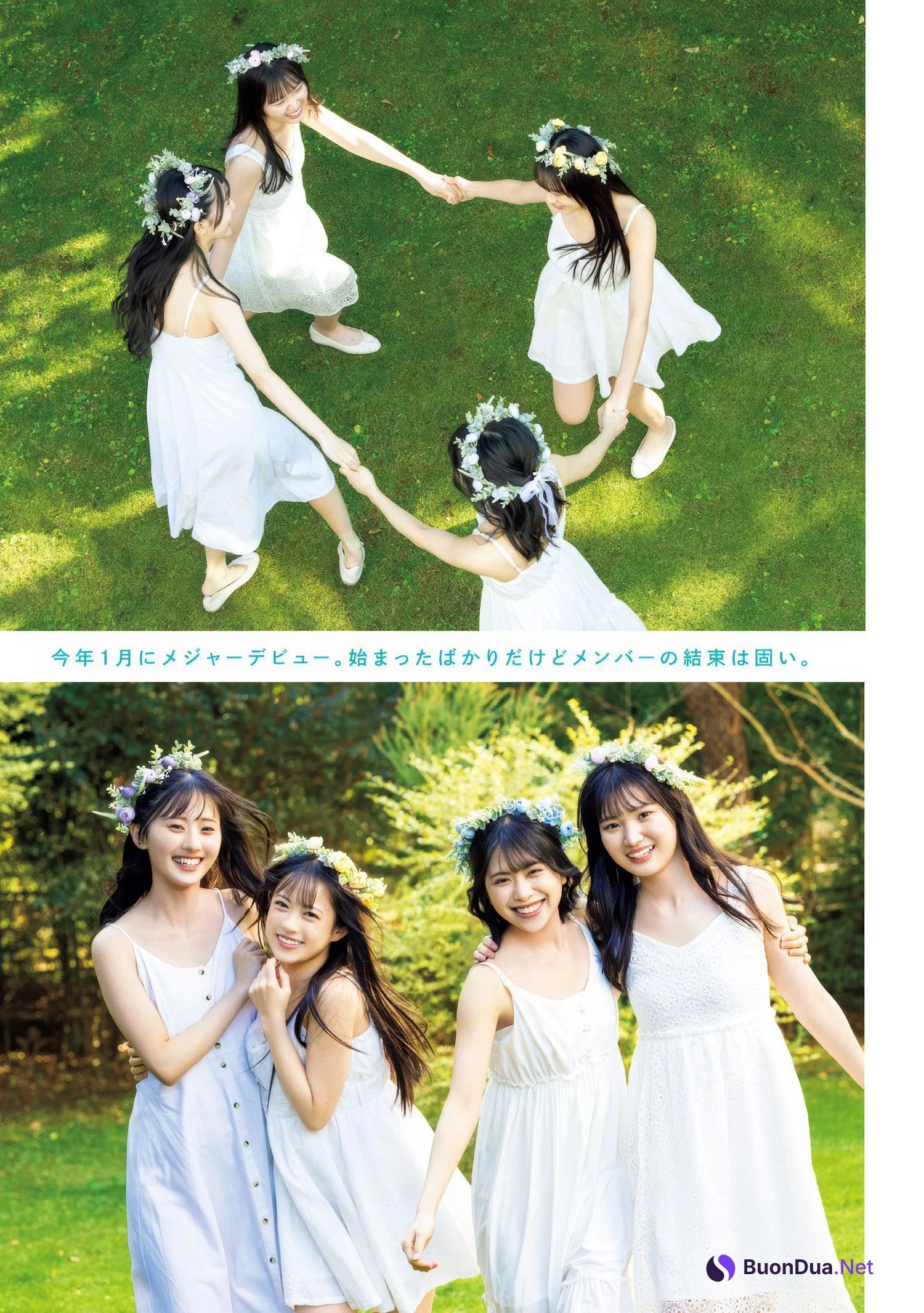 RainTree, Young Magazine 2025 No.18 (ヤングマガジン 2025年18号) - Photo 2