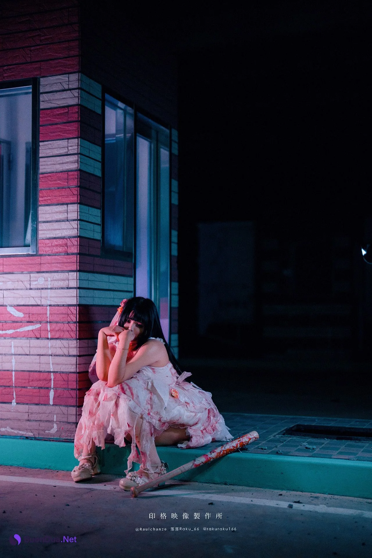 落落Raku, 写真集 孤独的玛丽 Lonely Mary - Photo 12