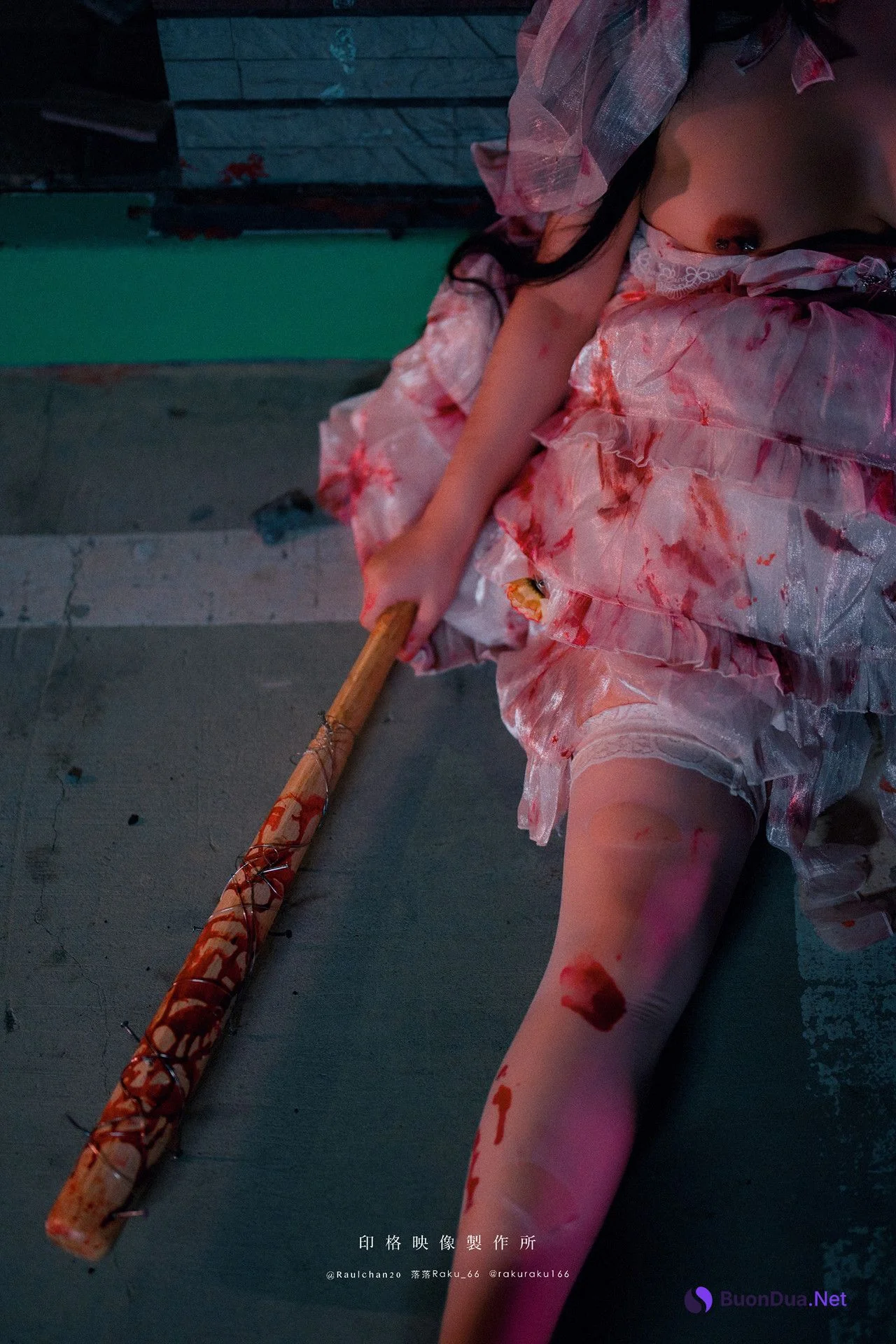 落落Raku, 写真集 孤独的玛丽 Lonely Mary - Photo 3