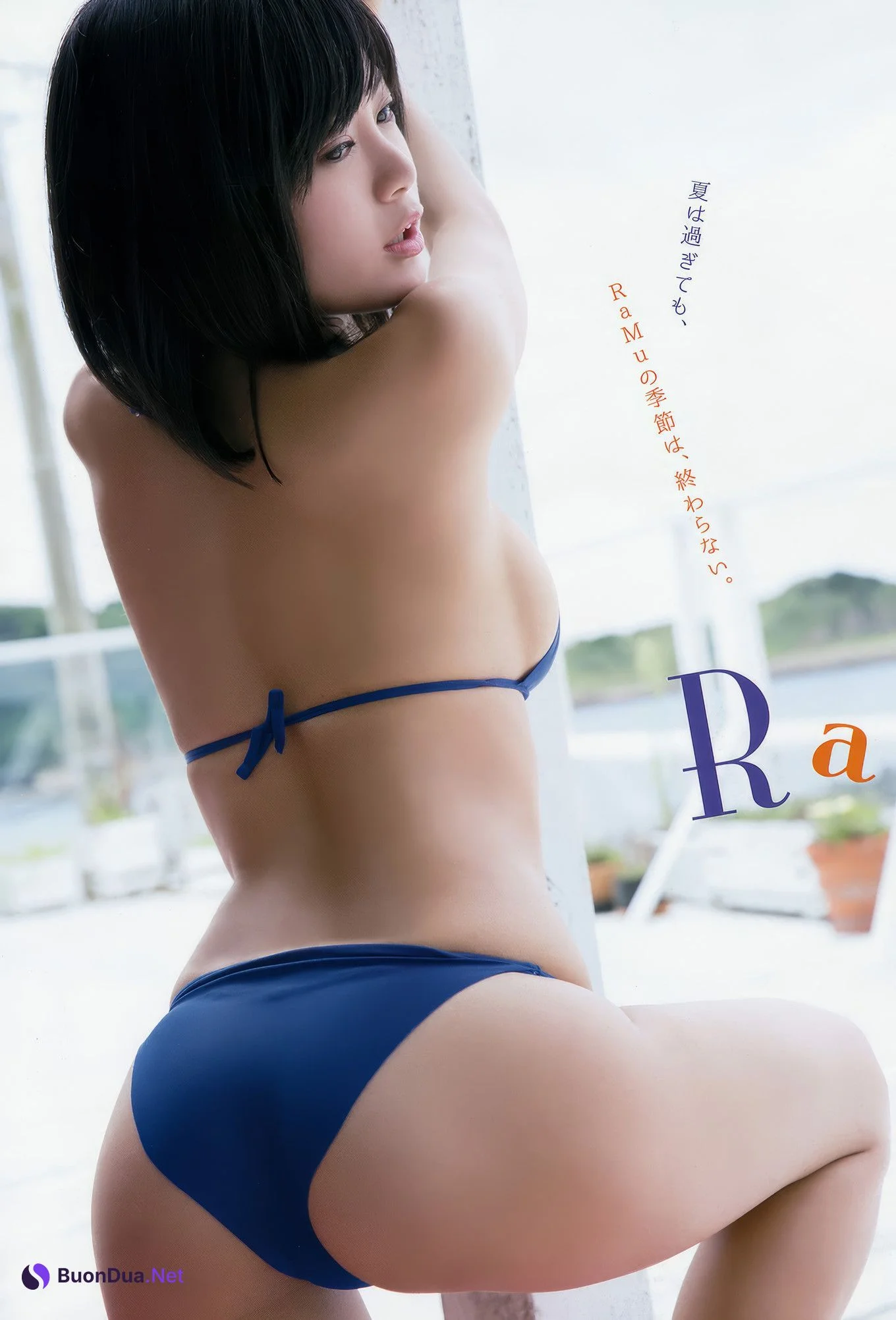 RaMu ラム, Kanon Hayashi 林花音, Young Animal 2017 No.18 (ヤングアニマル 2017年18号) - Photo 4