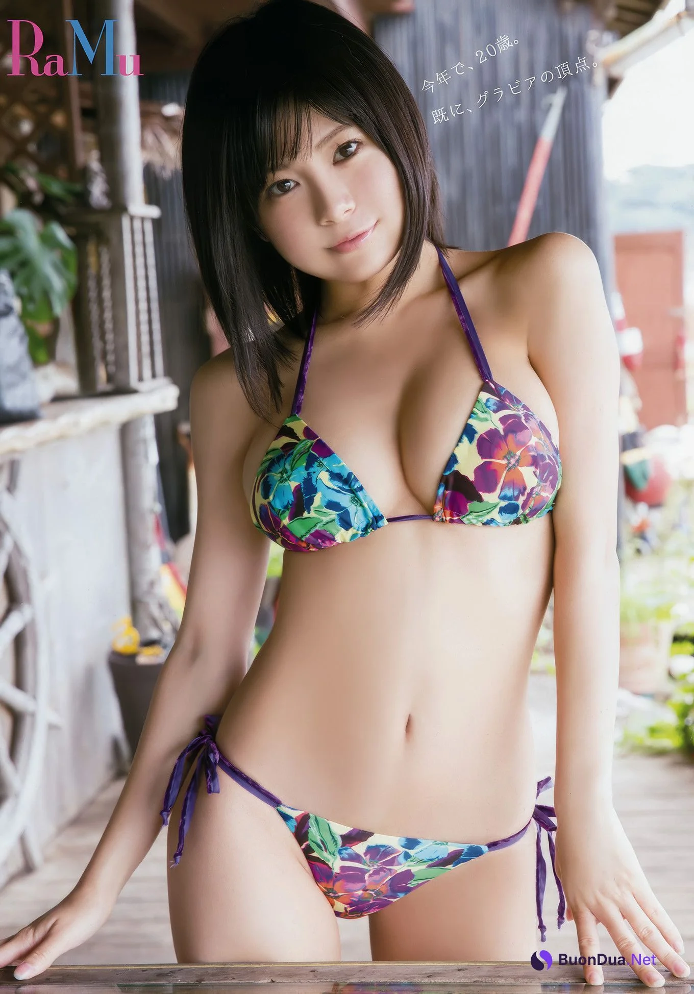 RaMu ラム, Kanon Hayashi 林花音, Young Animal 2017 No.18 (ヤングアニマル 2017年18号) - Photo 6