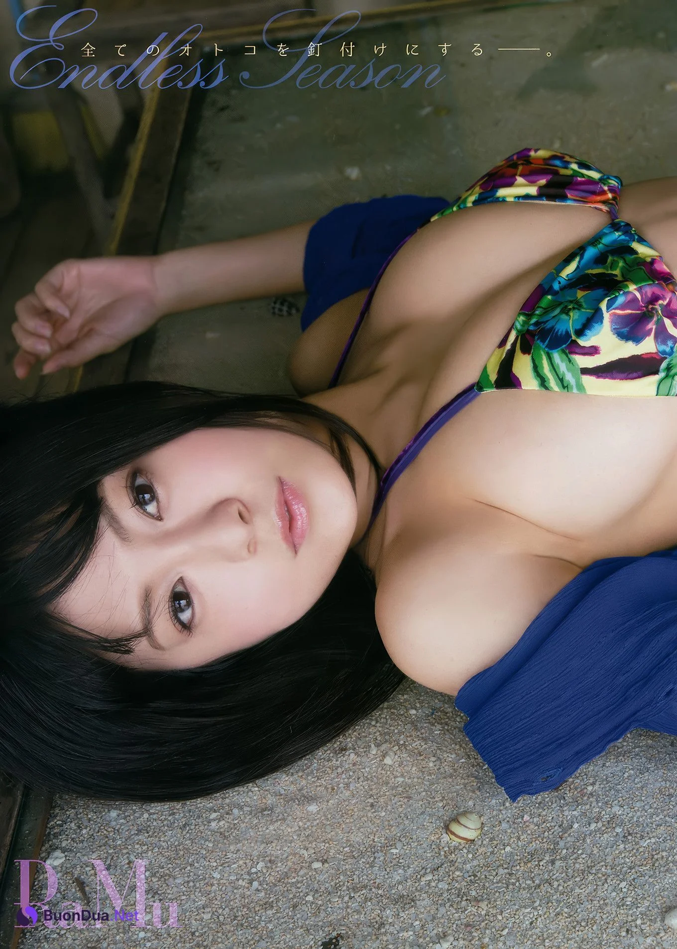 RaMu ラム, Kanon Hayashi 林花音, Young Animal 2017 No.18 (ヤングアニマル 2017年18号) - Photo 7