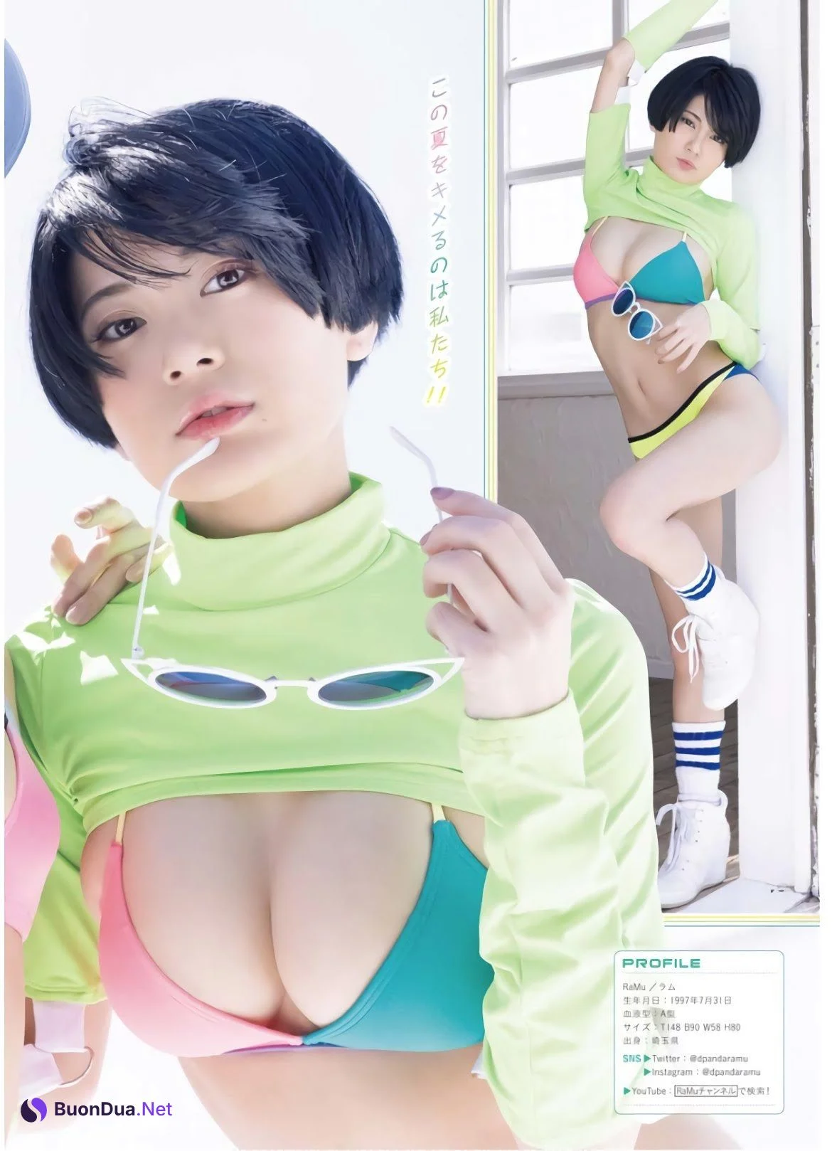 RaMu ラム, Rosiel Kasyou 火将ロシエル, Young King No.13 (ヤングキング 2021年13号) - Photo 3