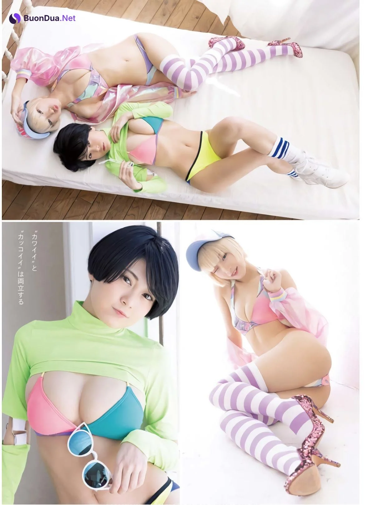 RaMu ラム, Rosiel Kasyou 火将ロシエル, Young King No.13 (ヤングキング 2021年13号) - Photo 6