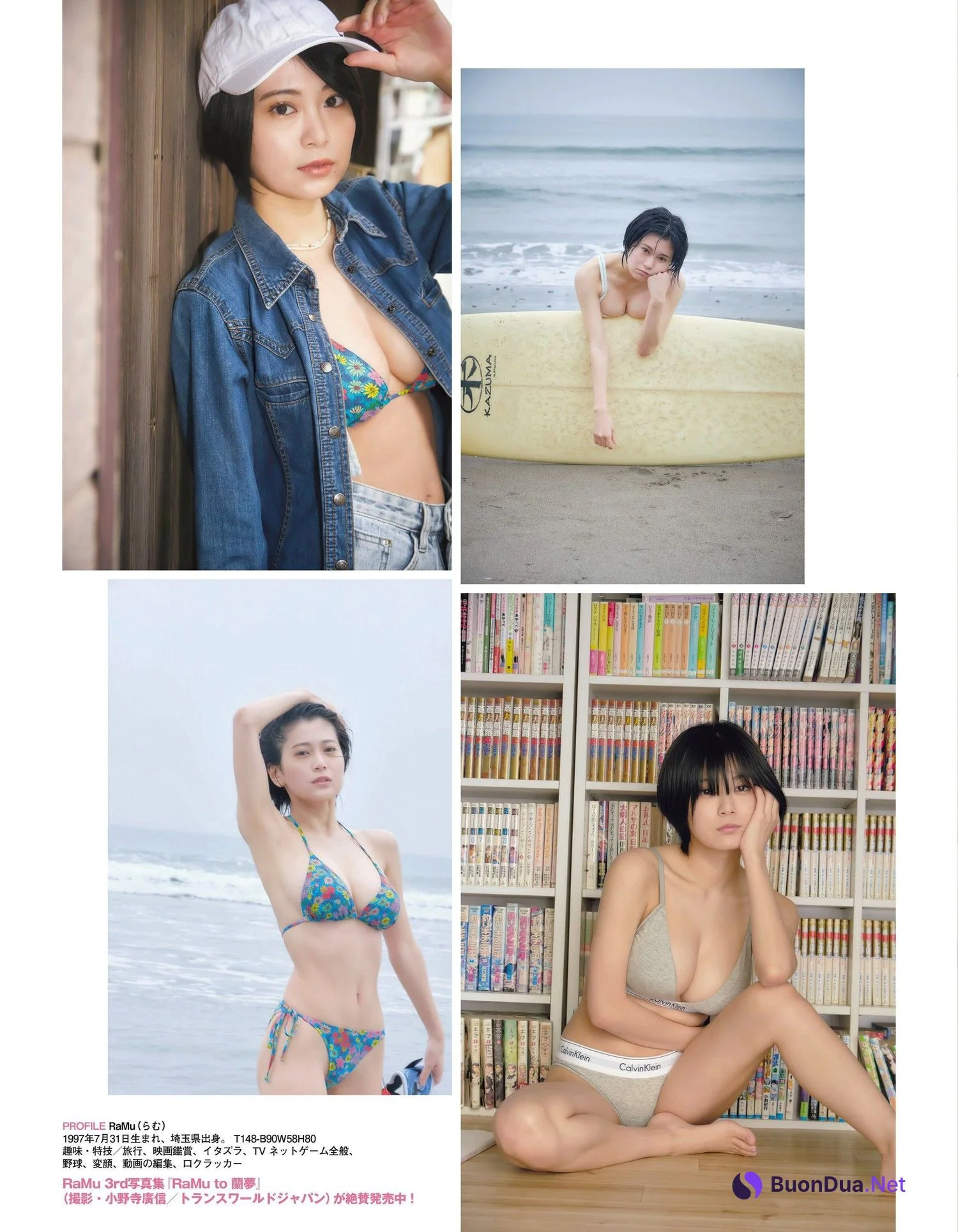 RaMu ラム, アサ芸Secret！2022 Vol.77 - Photo 5