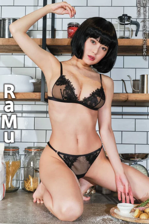 RaMu ラム, アサ芸Secret！2022 Vol.77