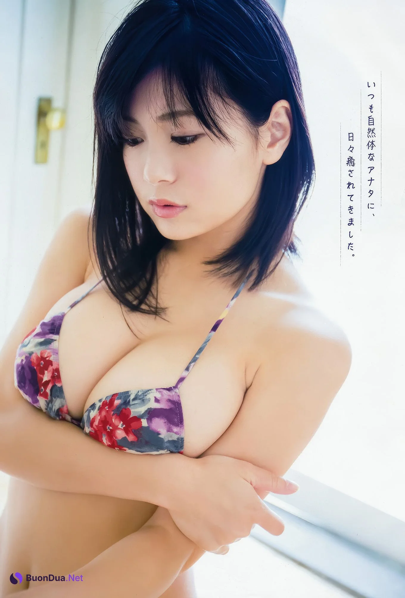 RaMu ラム, Umi Miura みうらうみ, Young Animal 2017 No.24 (ヤングアニマル 2017年24号) - Photo 4